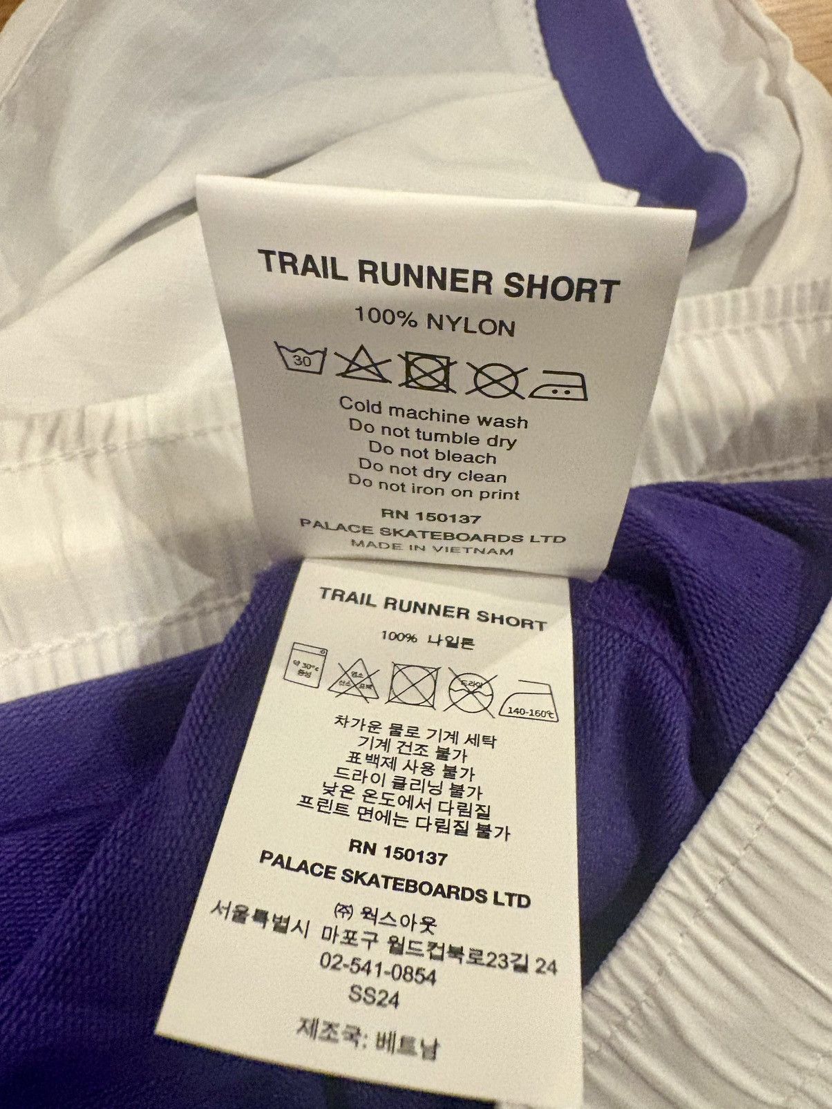 Palace Palace Trail Runner Shorts Size US 31 - 5 Thumbnail