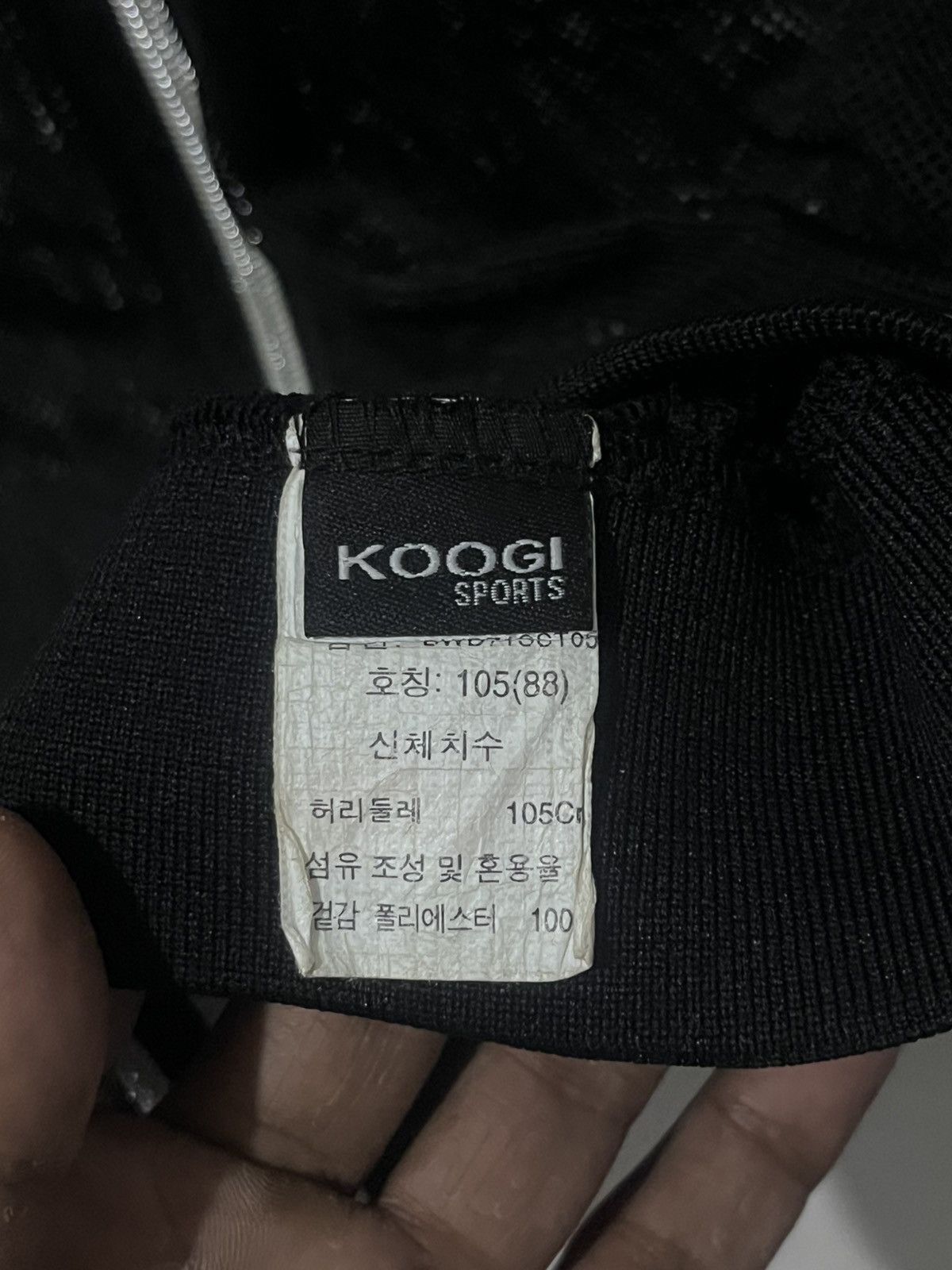 Isamu Katayama Backlash Vintage Koogi Sports Mesh Track Jacket Rhinestone Size US S / EU 44-46 / 1 - 5 Thumbnail