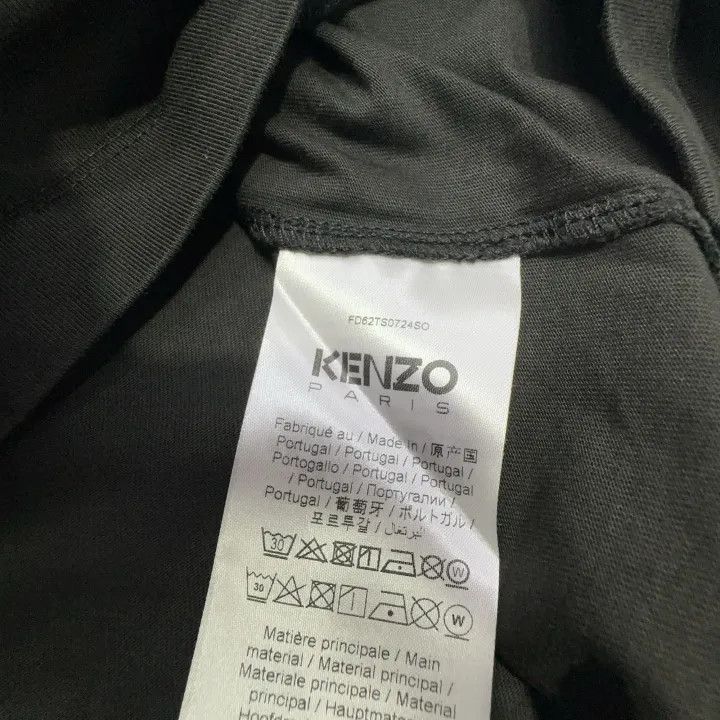 Kenzo Kenzo Graphic Floral Tiger T-Shirt for Women -2507 Size L / US 10 / IT 46 - 5 Thumbnail