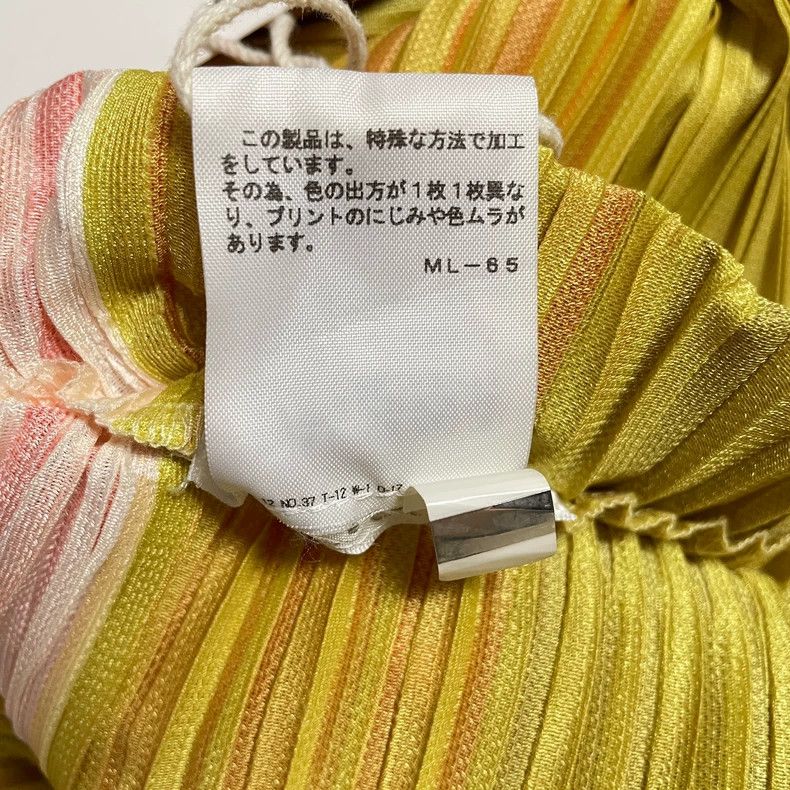 Issey Miyake Issey Miyake size:3 Yellow pleated spring color-blocked sh Size S / US 4 / IT 40 - 6 Thumbnail