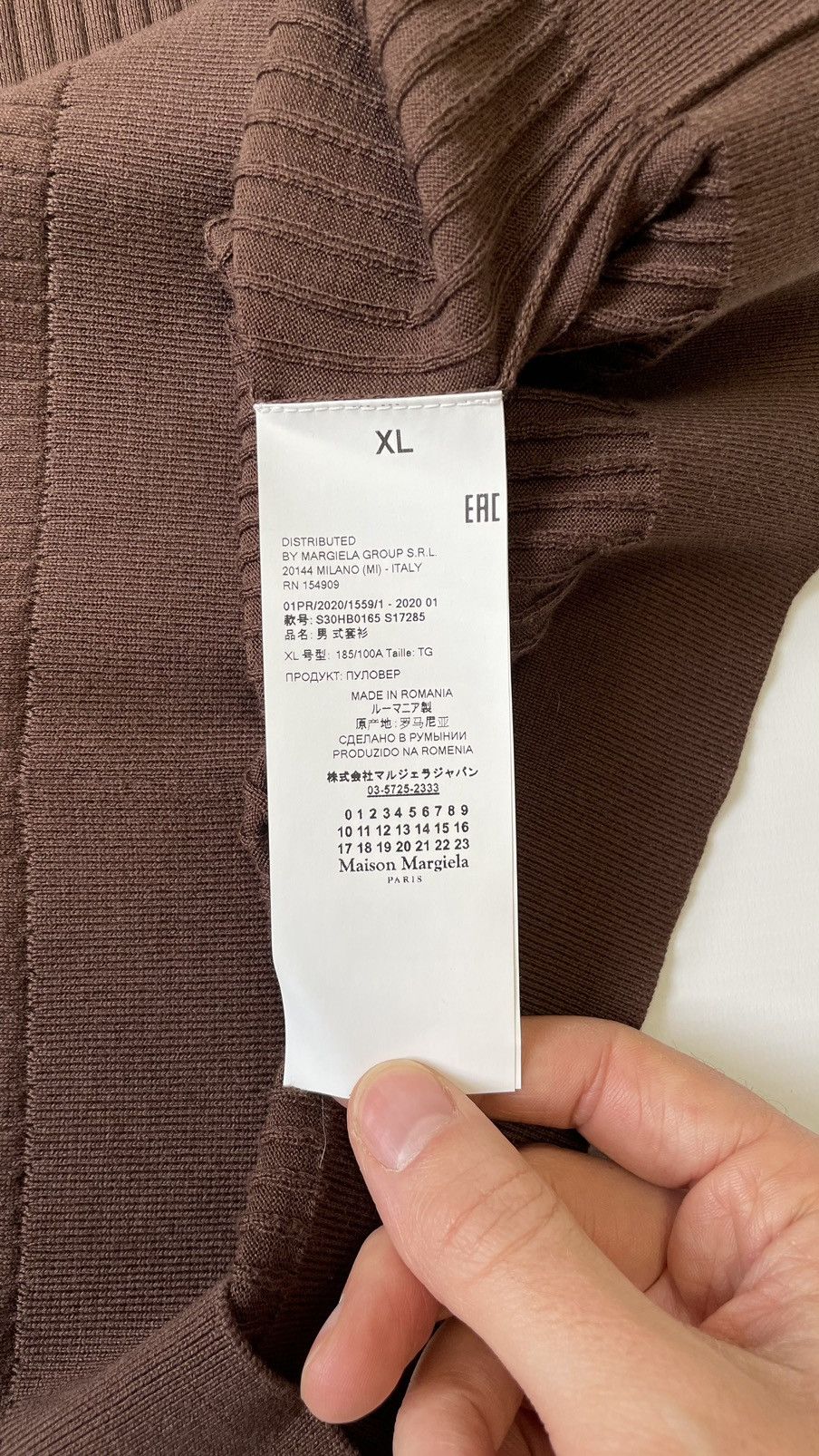 Maison Margiela S/S 20 ‘Destroyed’ Ribbed Military Sweater Size US M / EU 48-50 / 2 - 10 Thumbnail