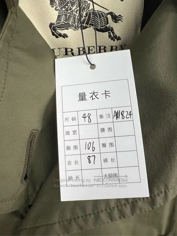 Burberry Burberry Green Women's Coat. Size M / US 6-8 / IT 42-44 - 5 Thumbnail