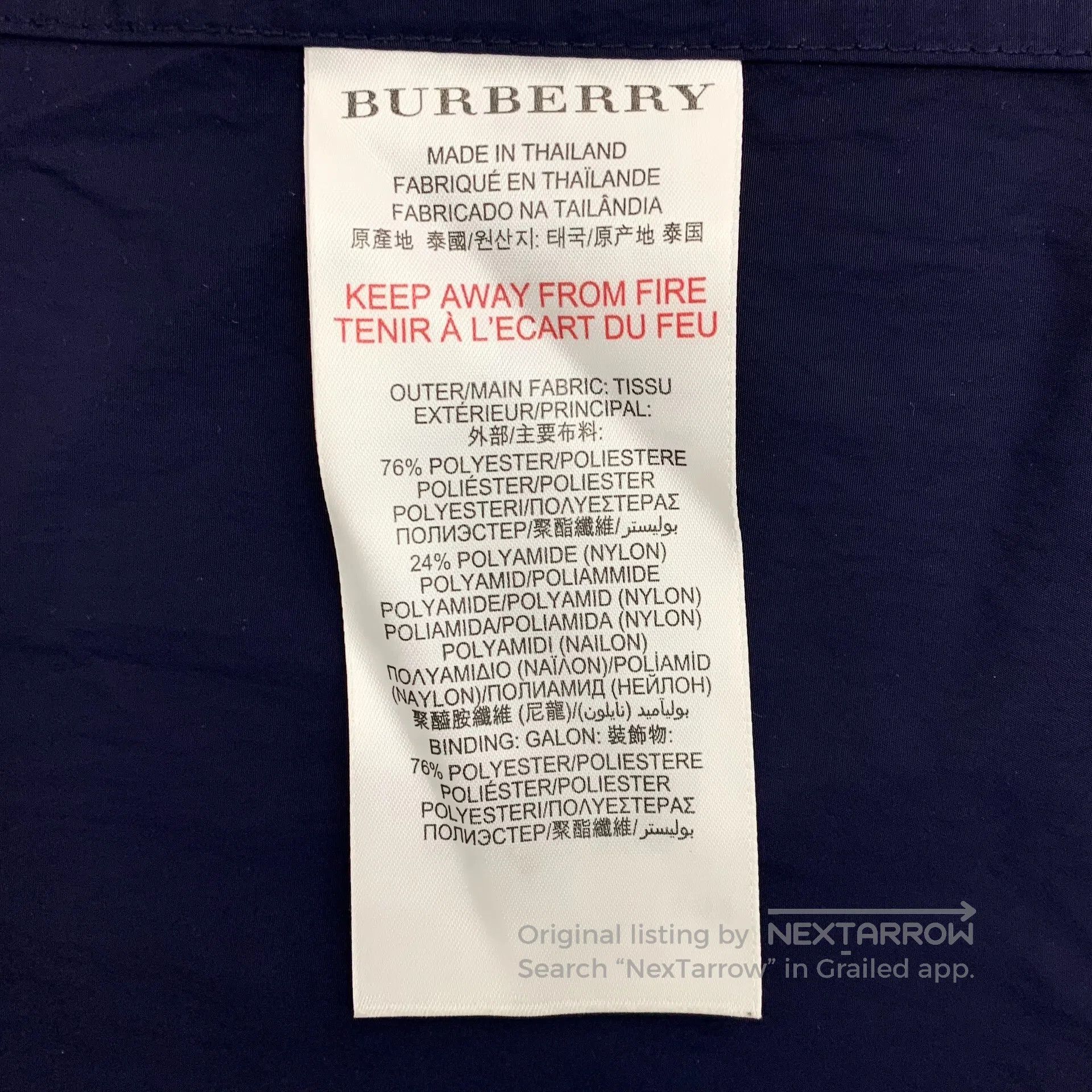 Burberry Burberry size 6y Dark Blue Hooded Long Sleeve Jacket| Size US M / EU 48-50 / 2 - 6 Thumbnail