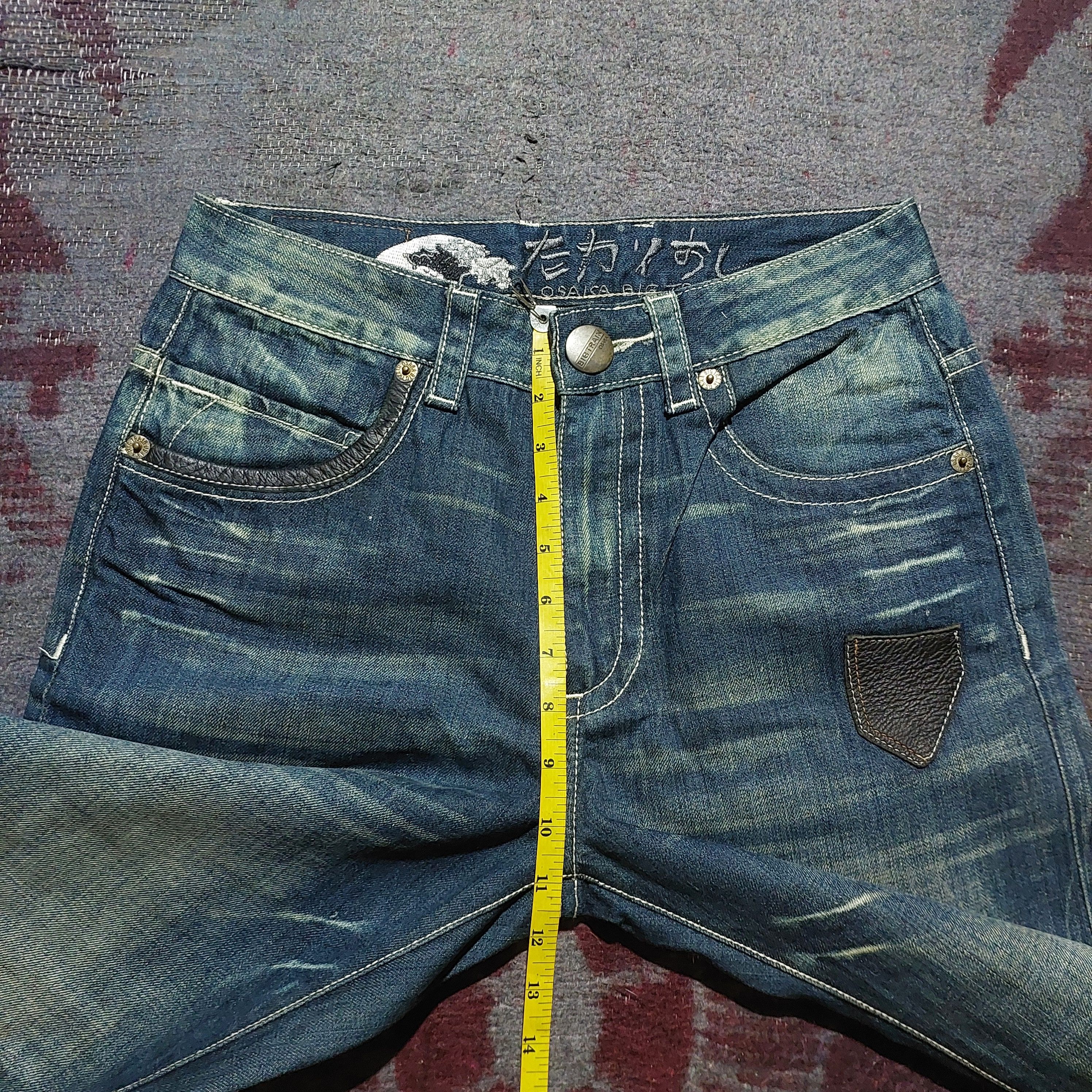 Tornado Mart OSAKA BIG TRAIN feather tendon pattern distressed jeans Size US 29 - 18 Thumbnail