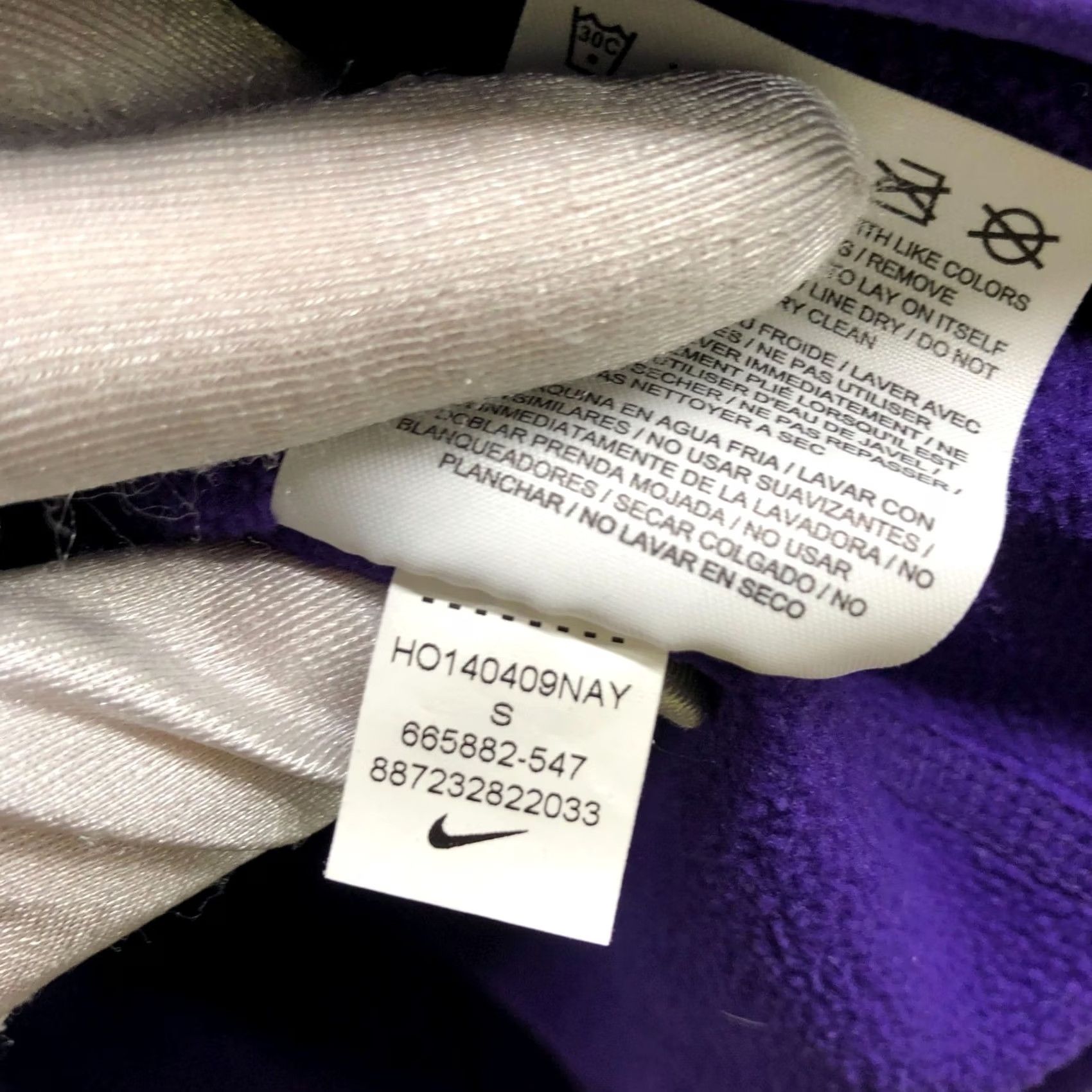 Nike Nike Therma-FIT Full-Zip Hoodie Mens Purple Just Do It Graphic 100% Polyester S Regular Womens? Size US S / EU 44-46 / 1 - 4 Thumbnail