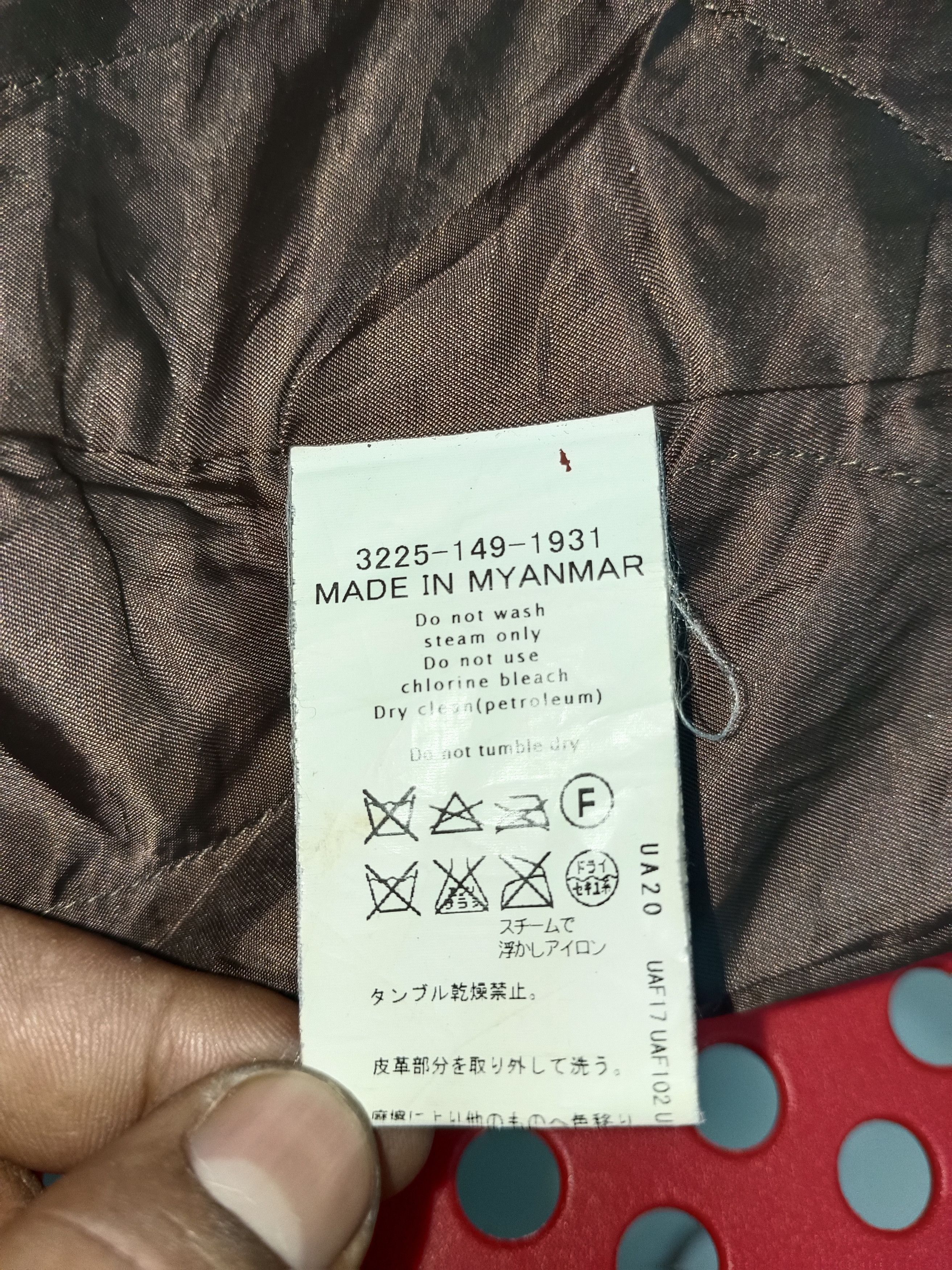 14th Addiction × If Six Was Nine Japanese Y2K United Arrows Hoodie Jacket Size US S / EU 44-46 / 1 - 11 Thumbnail