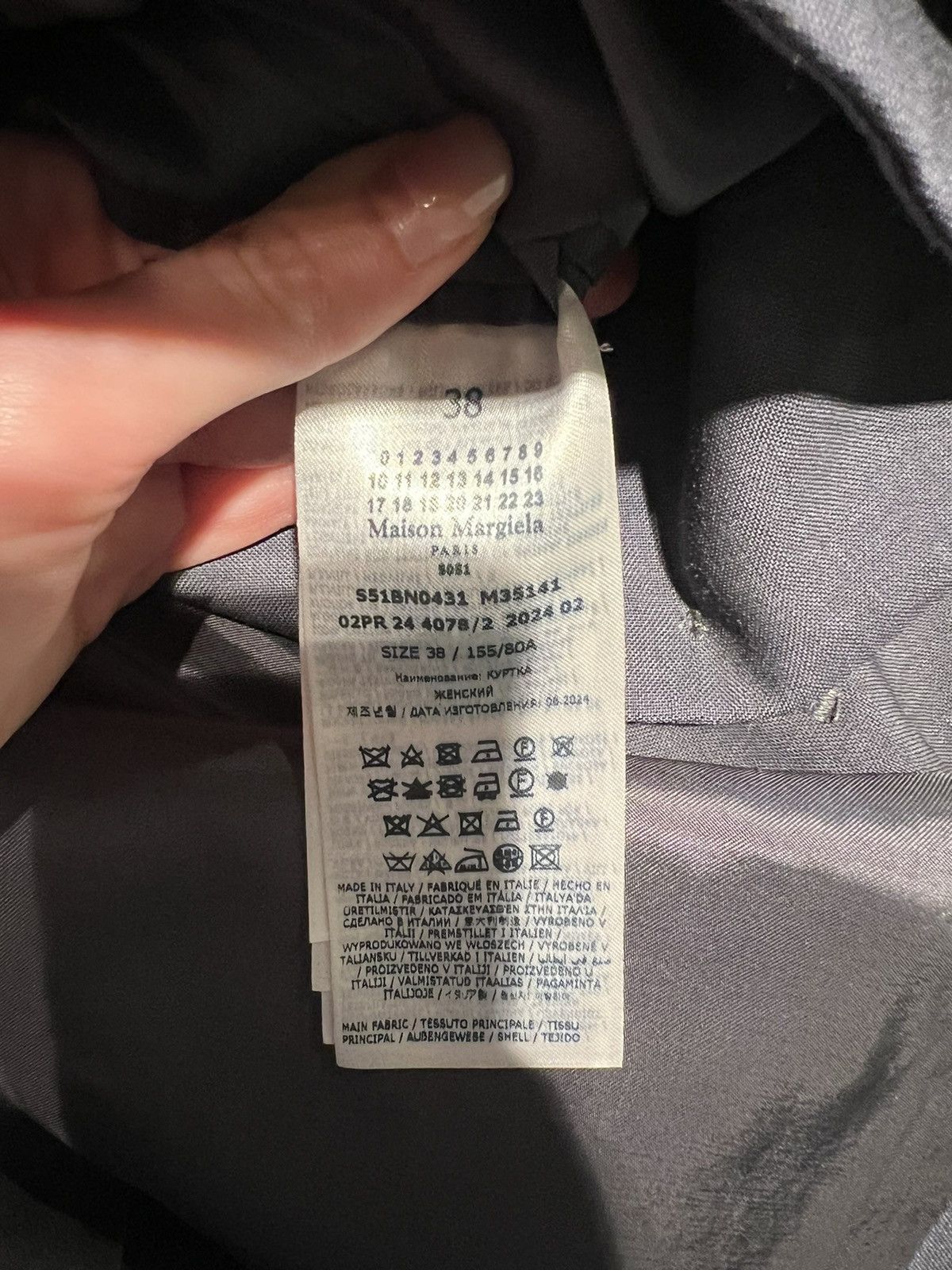 Maison Margiela Mohair-wool suit jacket Size XS / US 0-2 / IT 36-38 - 8 Thumbnail