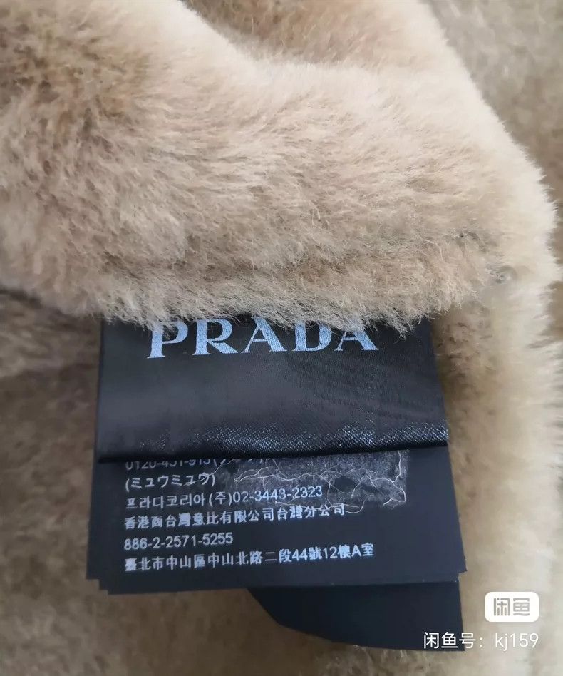 Prada Prada Fur all-in-one jacket 2501-Nextarrow Size US M / EU 48-50 / 2 - 5 Thumbnail