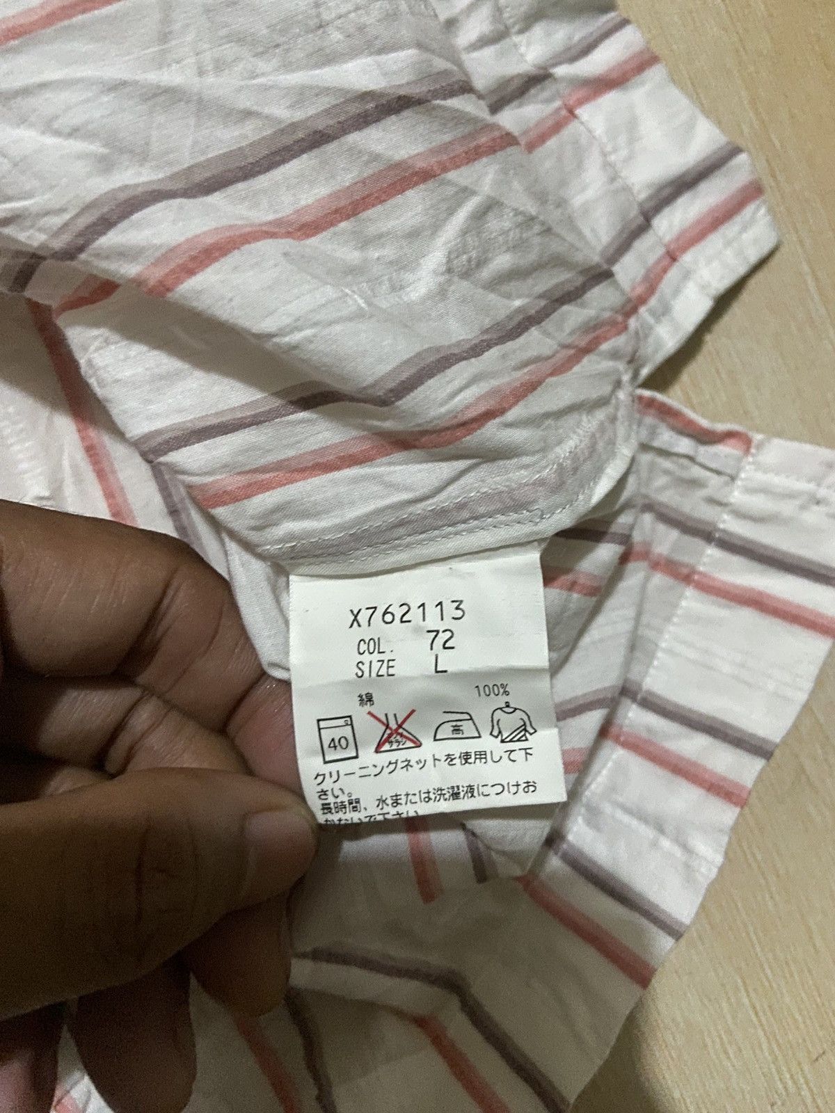 Yohji Yamamoto A.A.R by Yohji Yamamoto Shirt Button Up Size US L / EU 52-54 / 3 - 4 Thumbnail