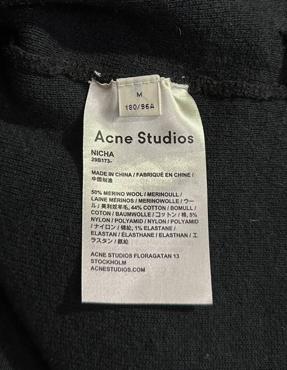 Acne Studios ACNE STUDIOS NICHA Merino Wool Sweater Black cotton Size US M / EU 48-50 / 2 - 7 Thumbnail