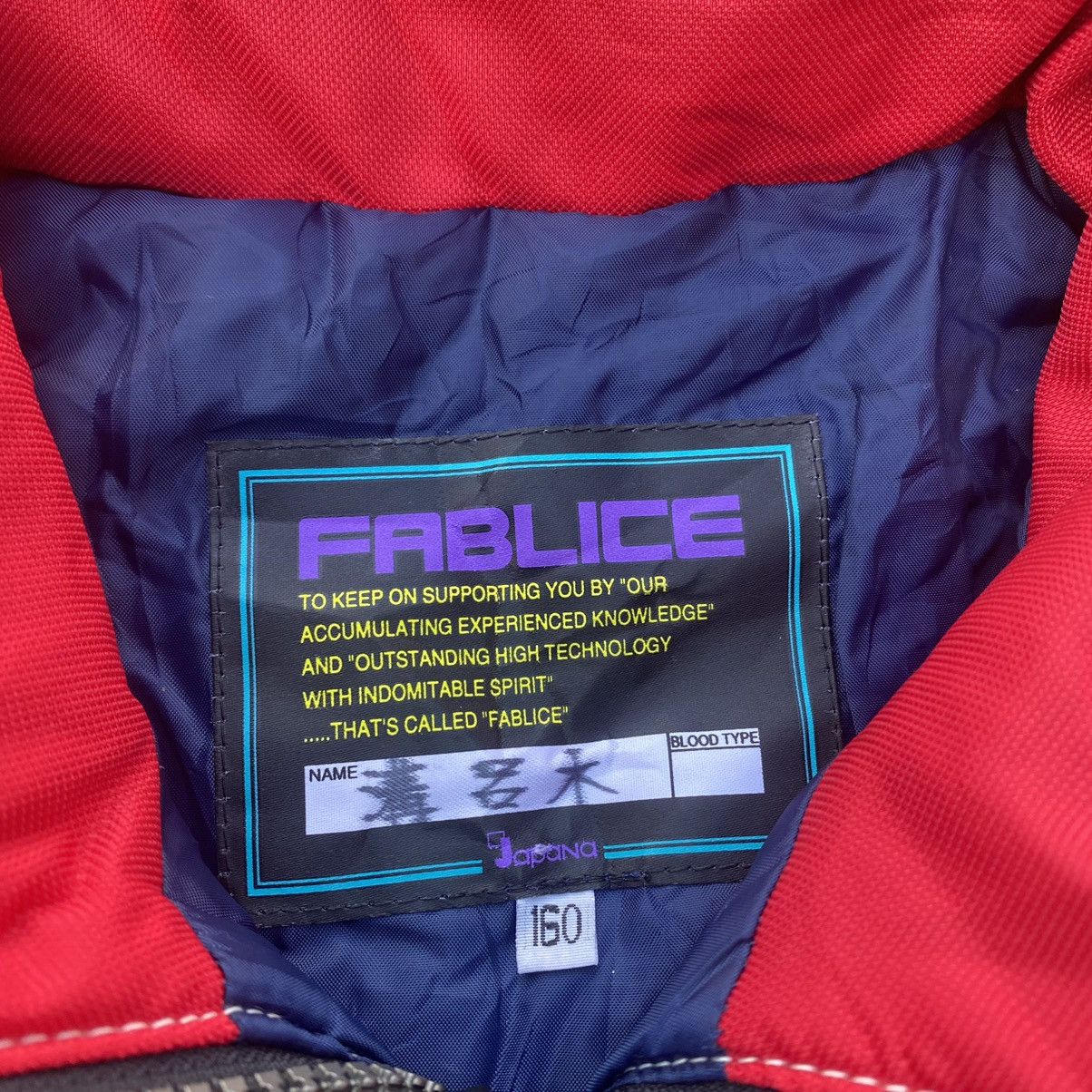 Japanese Brand FABLICE Vintage Ski Jacket Size US M / EU 48-50 / 2 - 14 Thumbnail