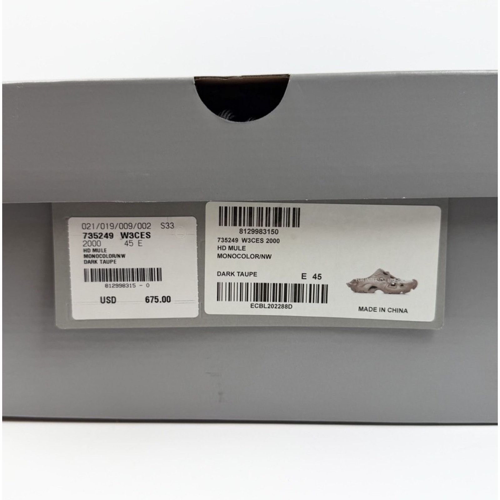 Balenciaga Size 45EU/12US - Balenciaga HD Mule Slip On Taupe NEW! Size US 12 / EU 45 - 10 Thumbnail