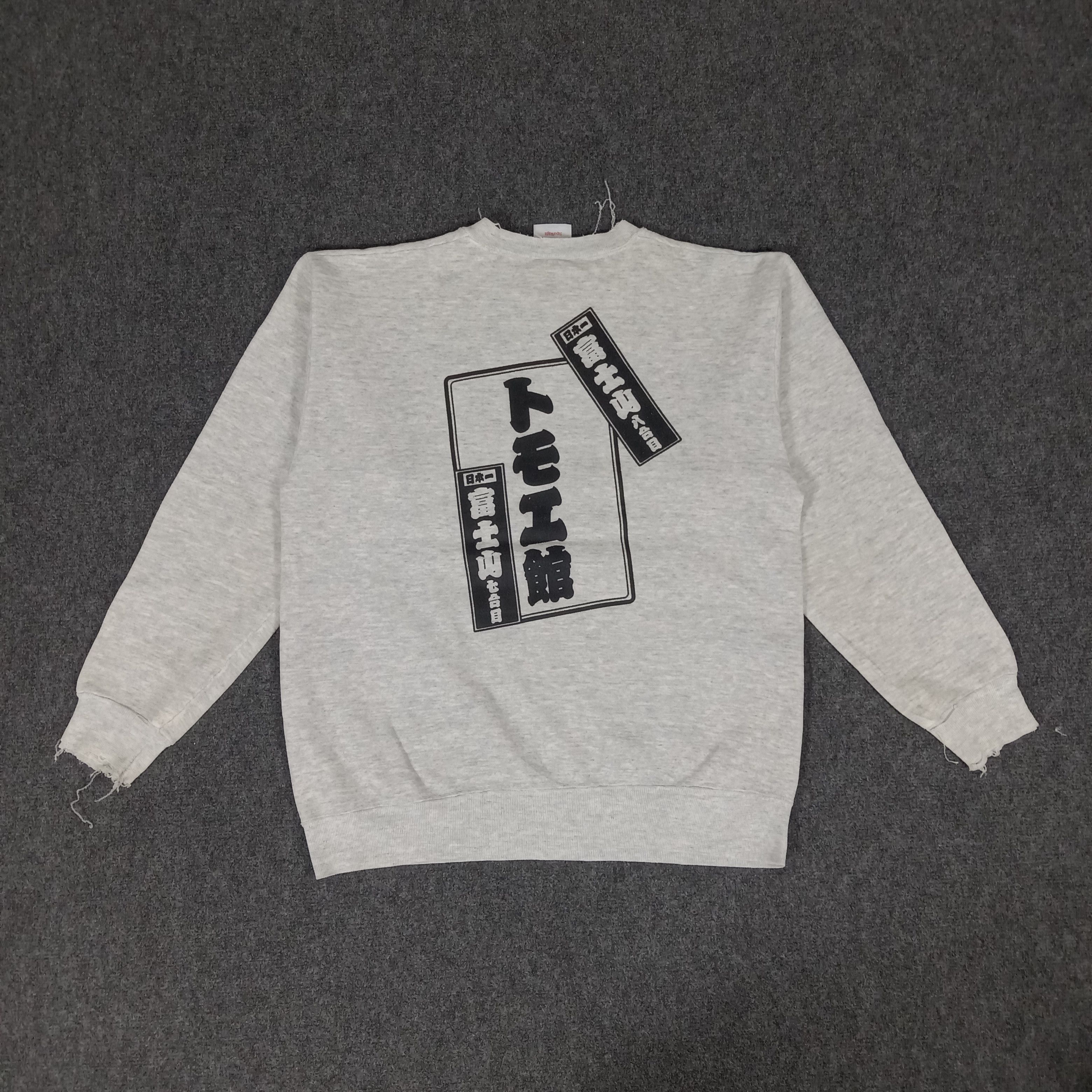 Vintage Ohio State University American College Sweatshirt Size US S / EU 44-46 / 1 - 5 Thumbnail