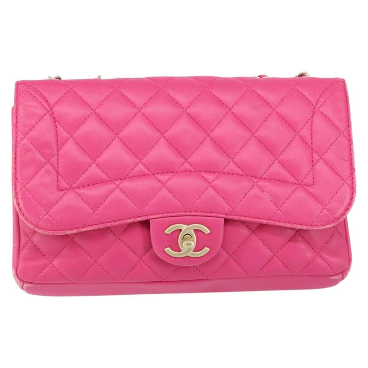Chanel Chanel Mademoiselle Chic Flap Bag Quilted Lambskin Size ONE SIZE - 1 Thumbnail