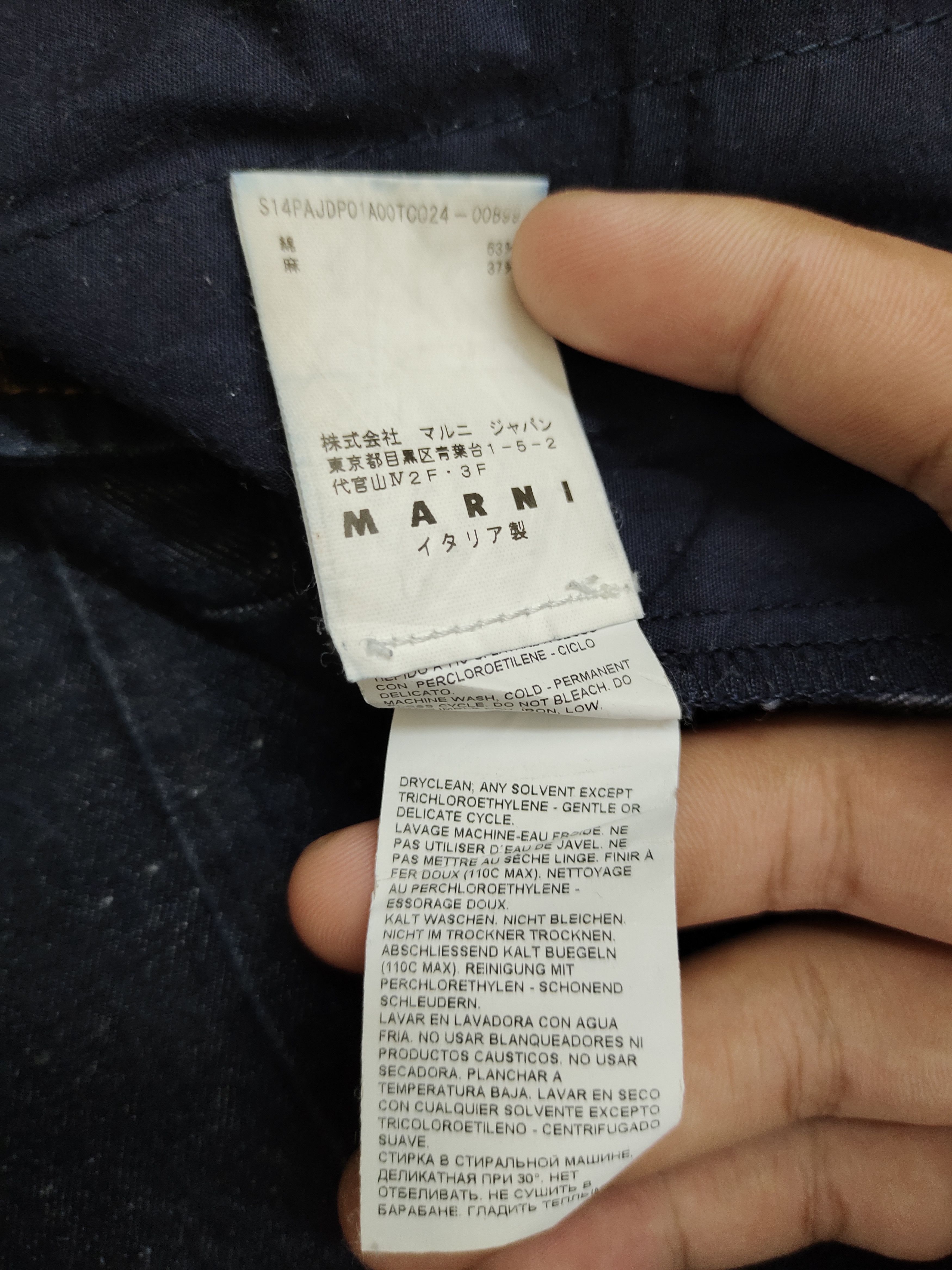 Marni Marni Linen Cotton Blend Denim Pants Size 28" / US 6 / IT 42 - 16 Thumbnail