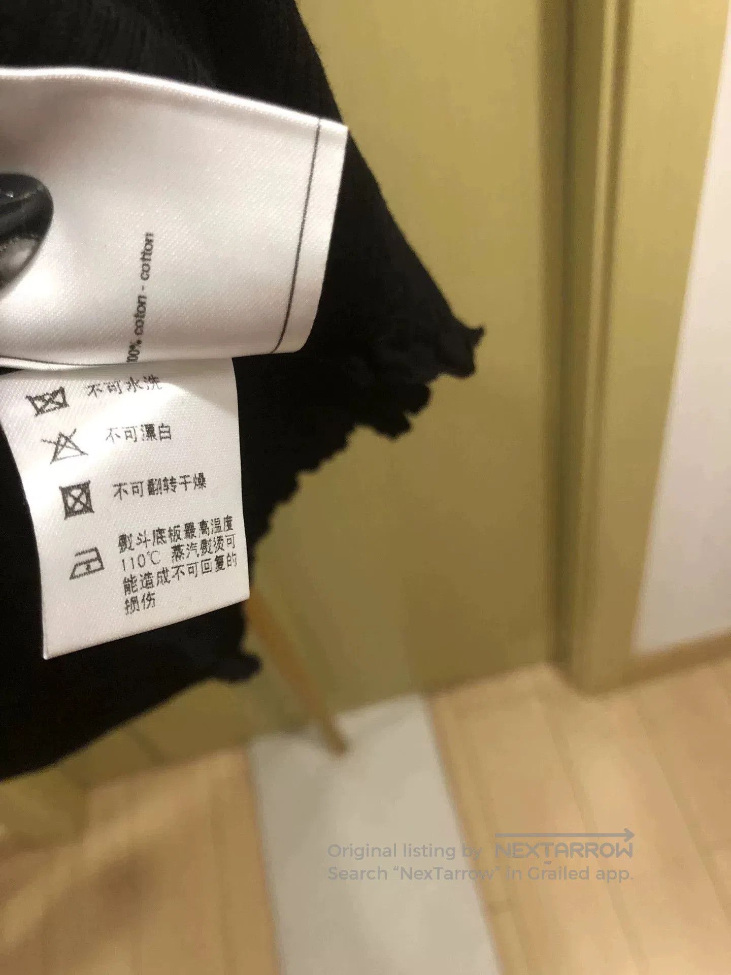 Chanel Chanel Black Sleeveless Knit Tank Top. Size S / US 4 / IT 40 - 5 Thumbnail