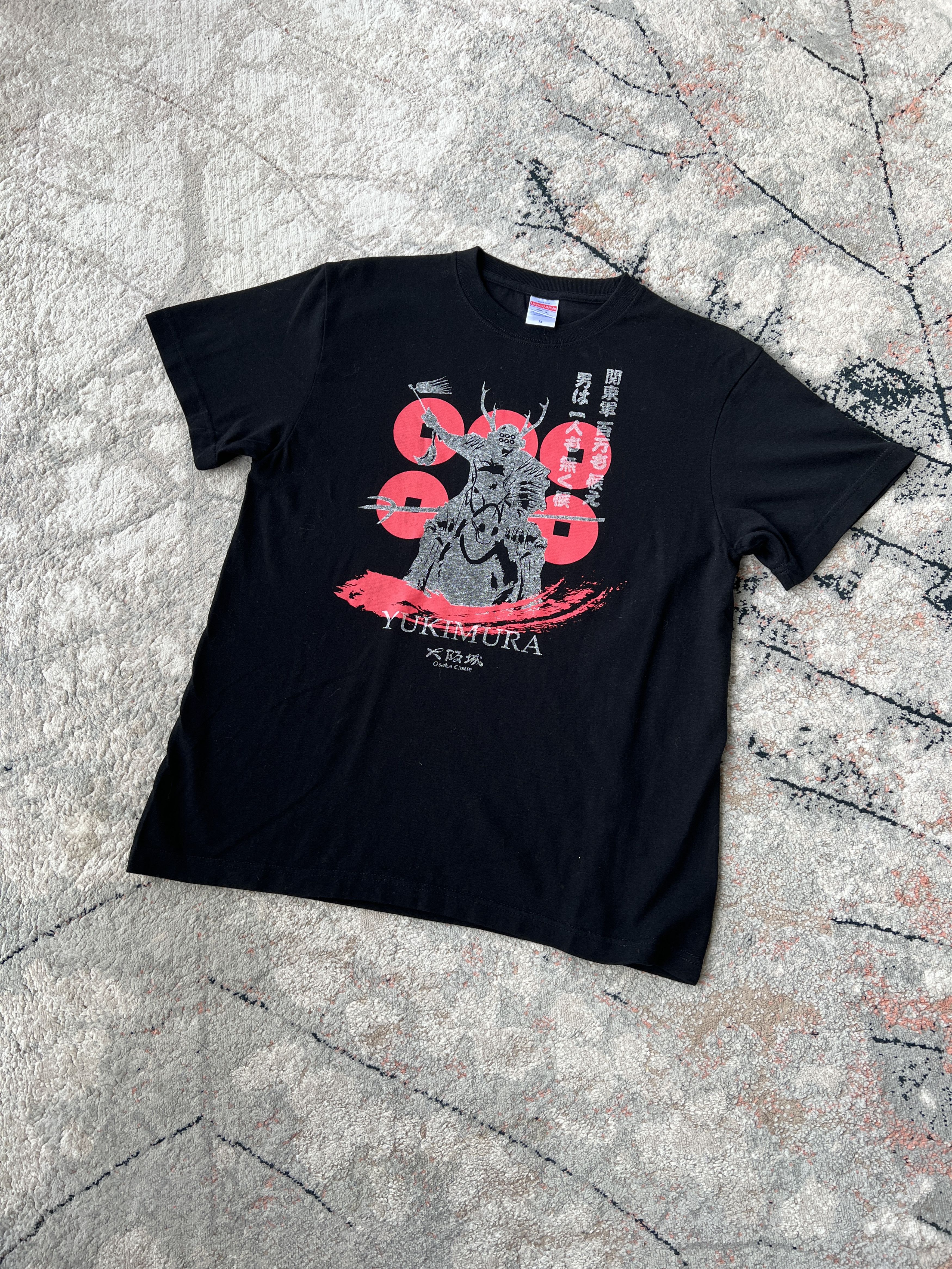Japanese Brand YUKIMURA Japan Tee Size US M / EU 48-50 / 2 - 1 Thumbnail