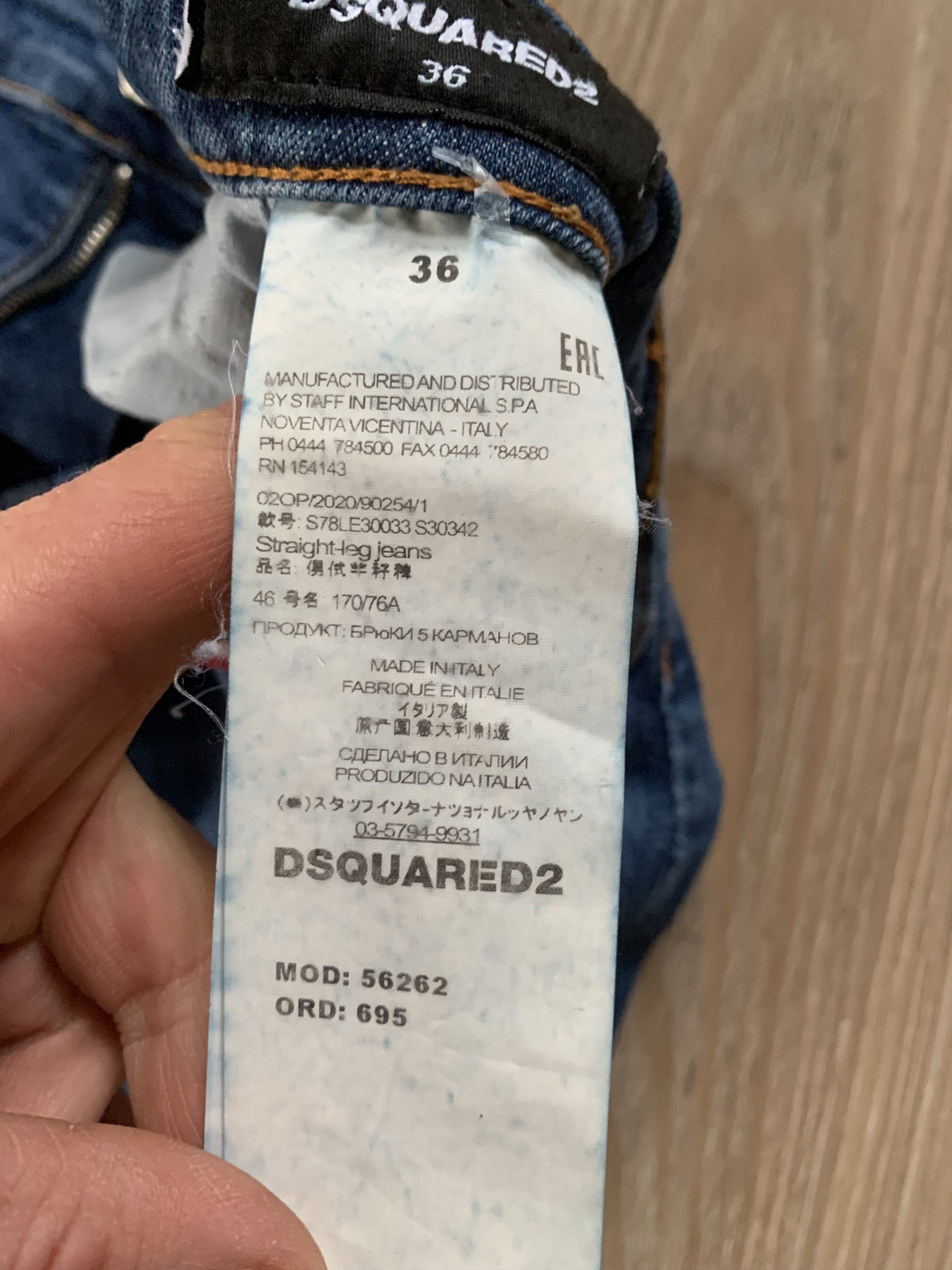 Dsquared2 Dsquared2 Women's Blue Denim Jeans Size 36" / US 14 / IT 50 - 10 Thumbnail