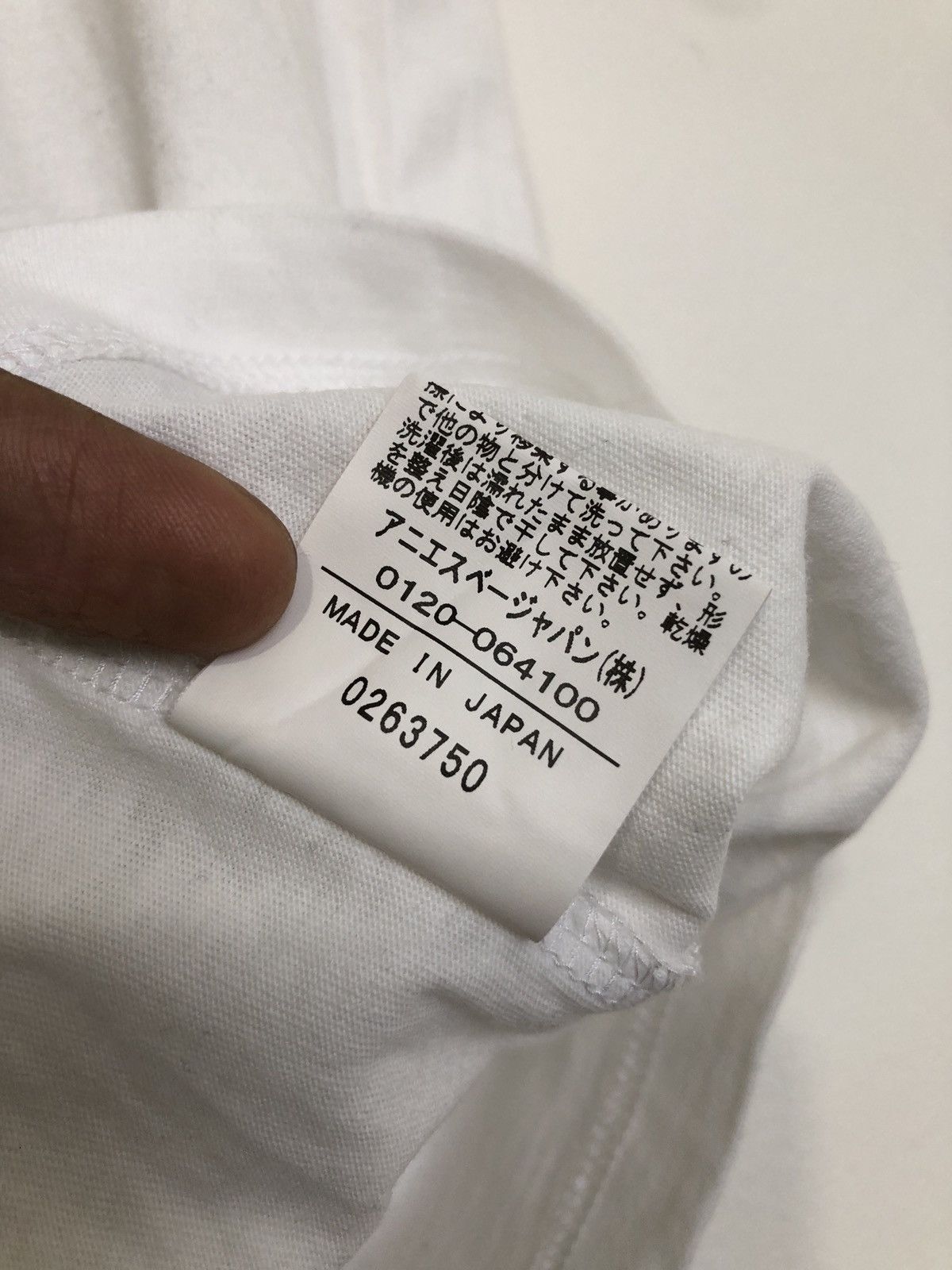 agnes b. Agnes B T-Shirt Size S / US 4 / IT 40 - 5 Thumbnail