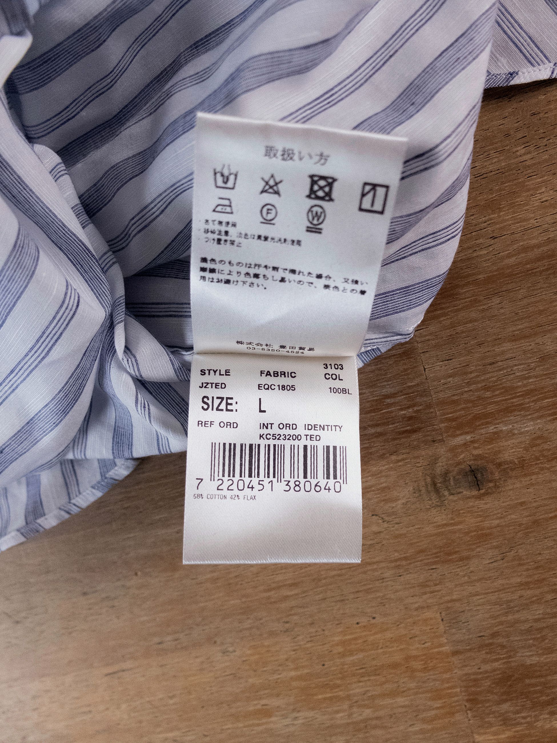 Lardini LARDINI white blue striped cotton linen lightweight shirt Size US L / EU 52-54 / 3 - 7 Thumbnail