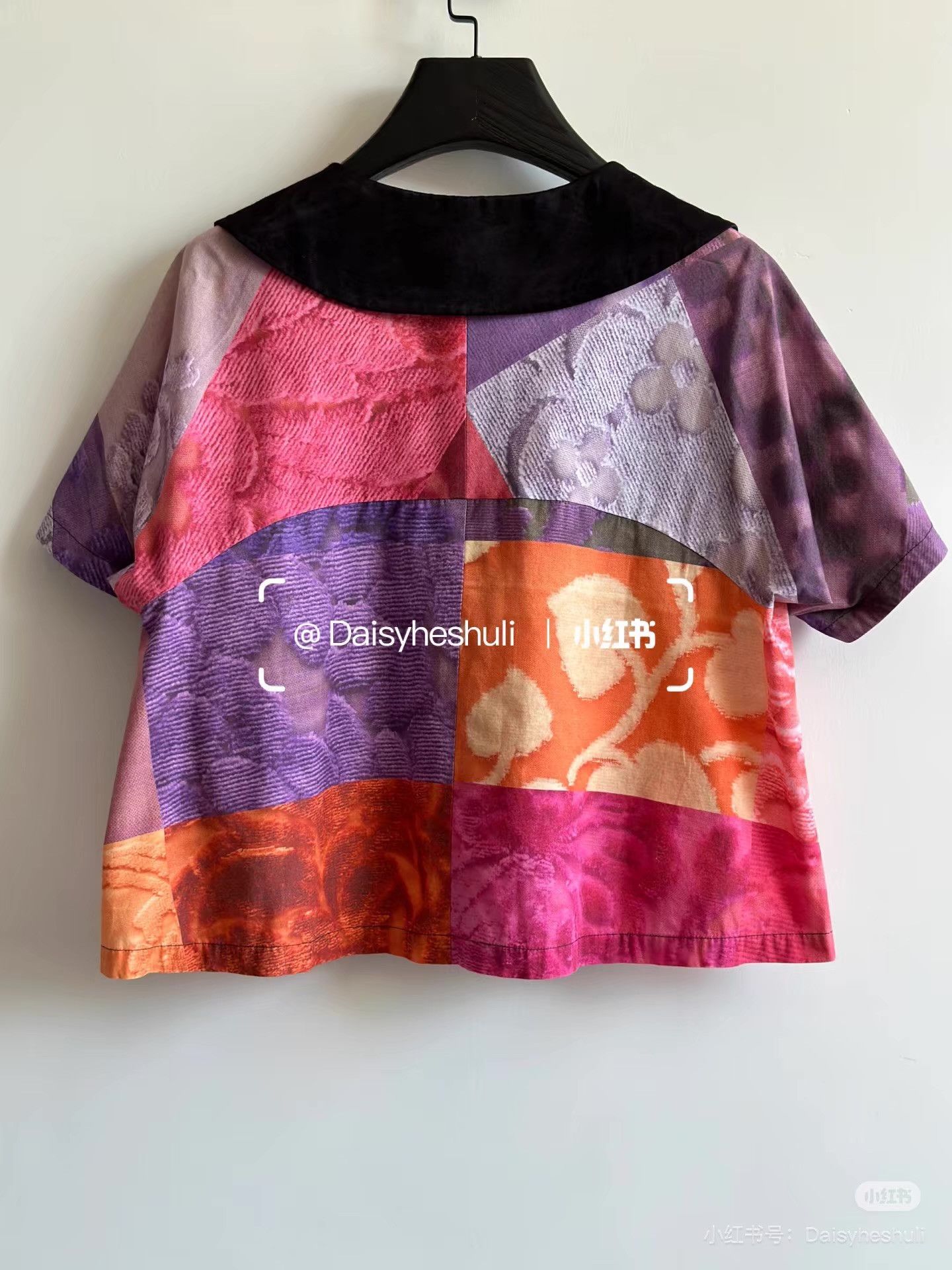 Comme des Garcons Comme des Garçons CDG Tricot Printed Top and Skirt Set。Q24 Size S / US 4 / IT 40 - 5 Thumbnail