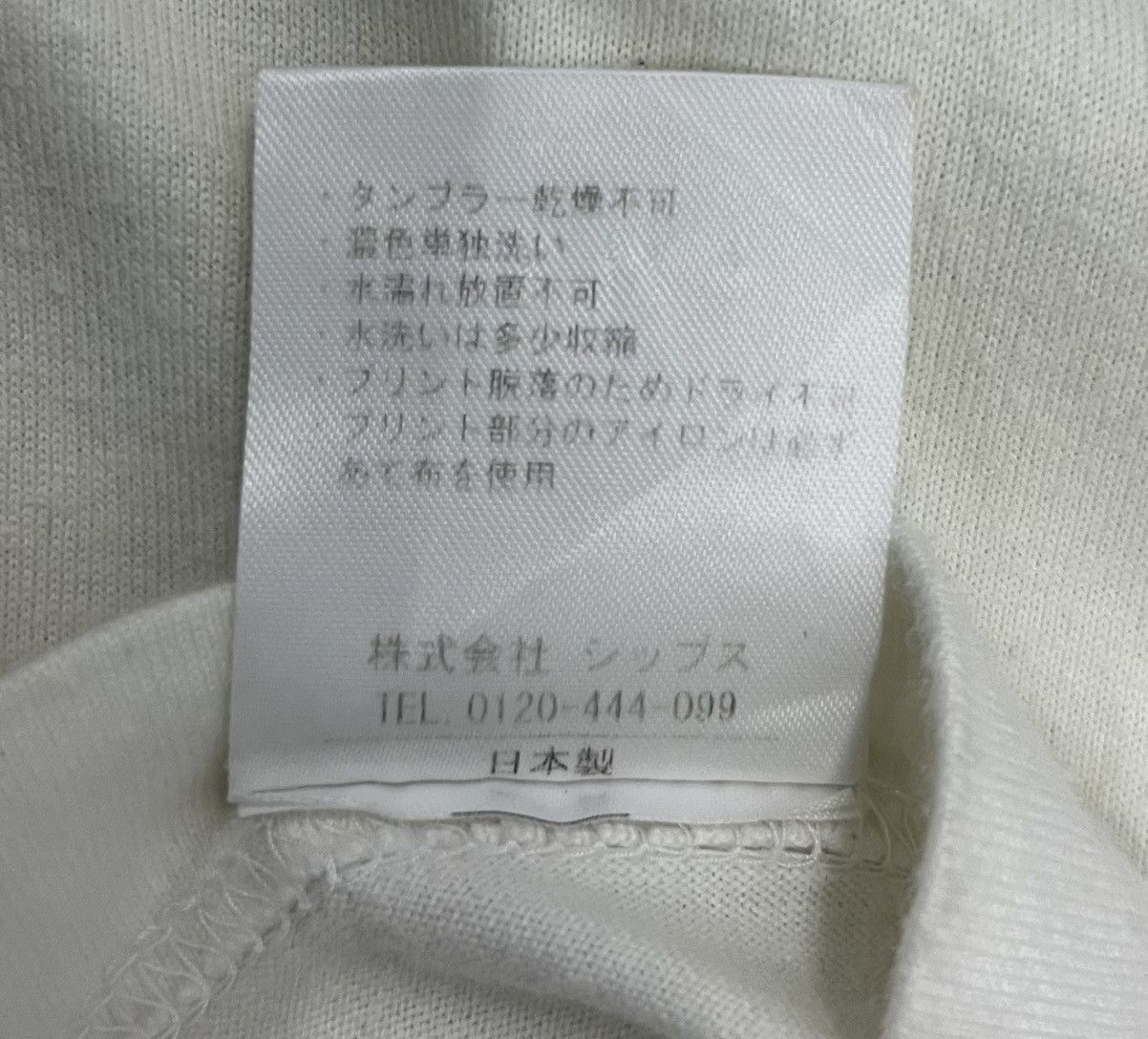 Japanese Brand × Vintage Johnny Conquest Limited Edition Graphic #110 Made in Japan Size US M / EU 48-50 / 2 - 9 Thumbnail