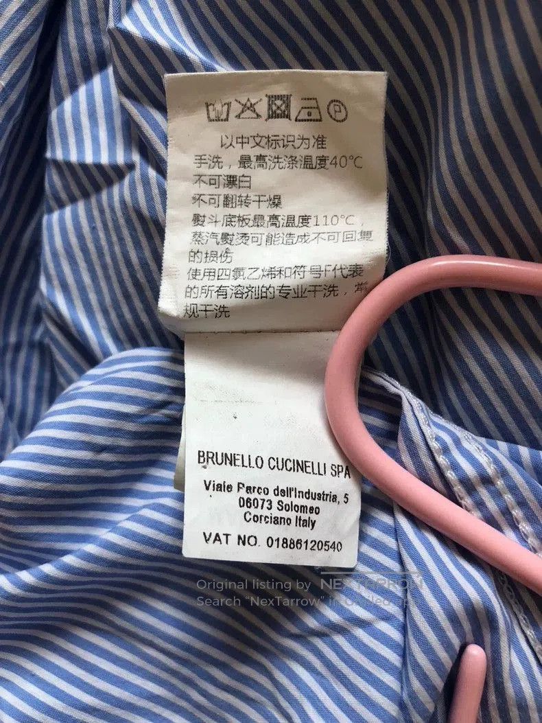 Brunello Cucinelli Brunello Cucinelli Blue Stripe Slim Shirt. Size US L / EU 52-54 / 3 - 6 Thumbnail