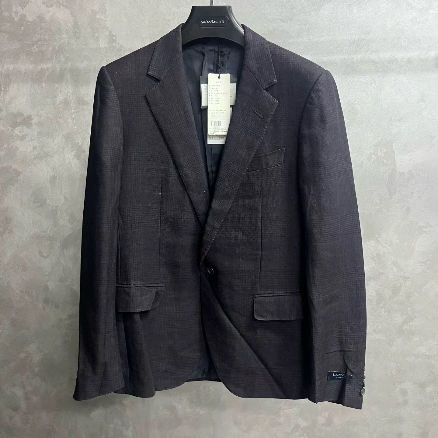 Lanvin Lanvin Deep Purple Formal Dinner Coat Size US M / EU 48-50 / 2 - 1 Thumbnail