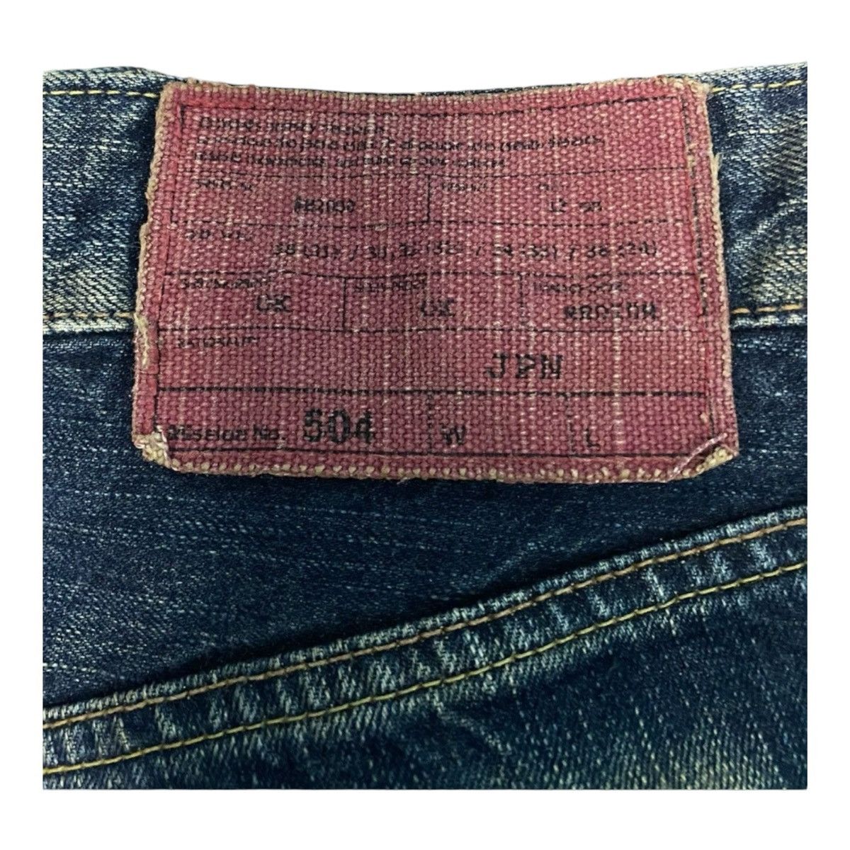 Edwin × Japanese Brand × Vintage Edwin Lot 504 Regular Straight Cut Pants Indigo Jeans Size US 36 / EU 52 - 11 Thumbnail