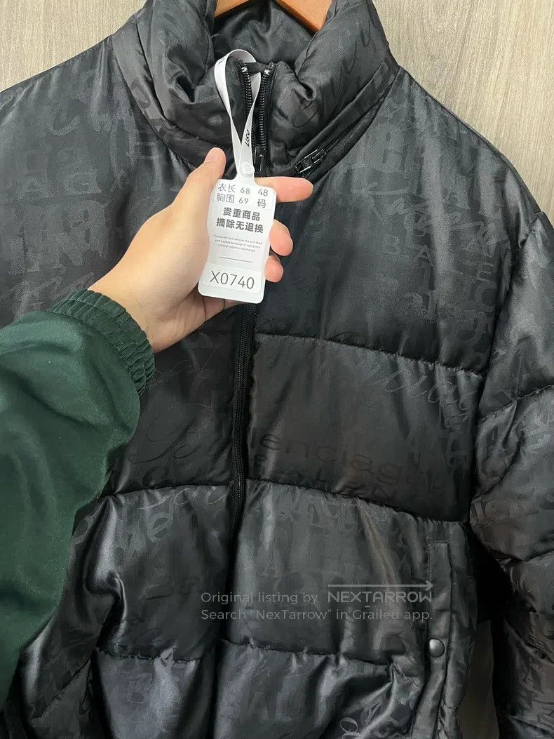 Balenciaga Balenciaga Dark Pattern Full-Print Logo Zippered Puffer Ja Size US M / EU 48-50 / 2 - 5 Thumbnail