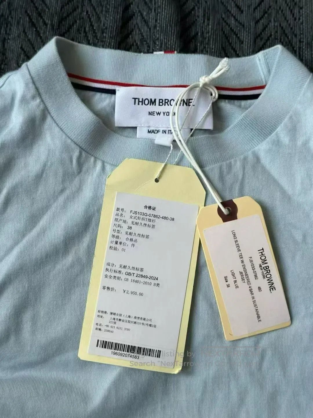 Thom Browne Thom Browne Sky Blue Basic Long Sleeve T-Shirt| Size XXL / US 16-18 / IT 52-54 - 3 Thumbnail
