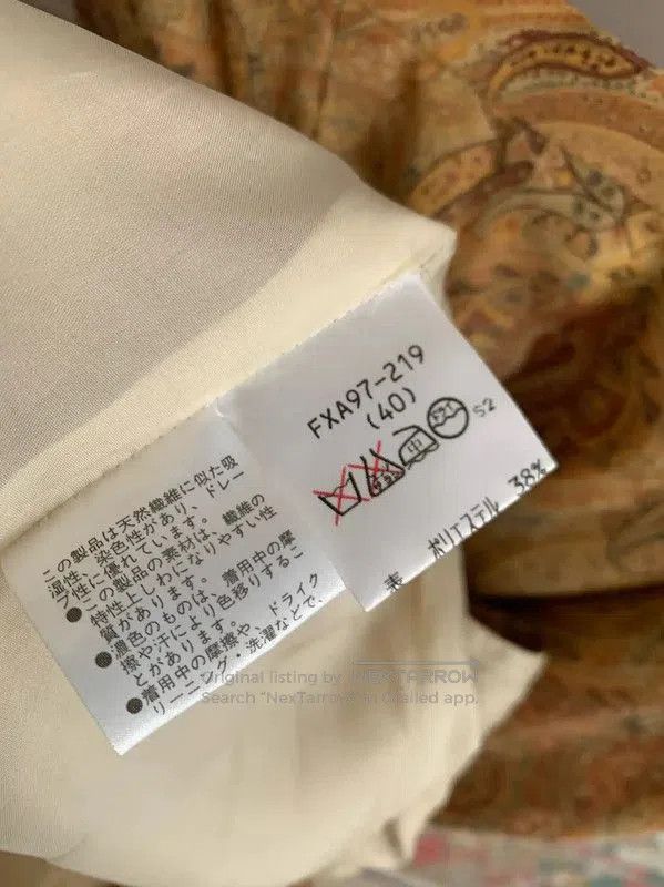 Burberry Burberry Khaki Cotton Blend Midi Skirt. Size 28" / US 6 / IT 42 - 6 Thumbnail