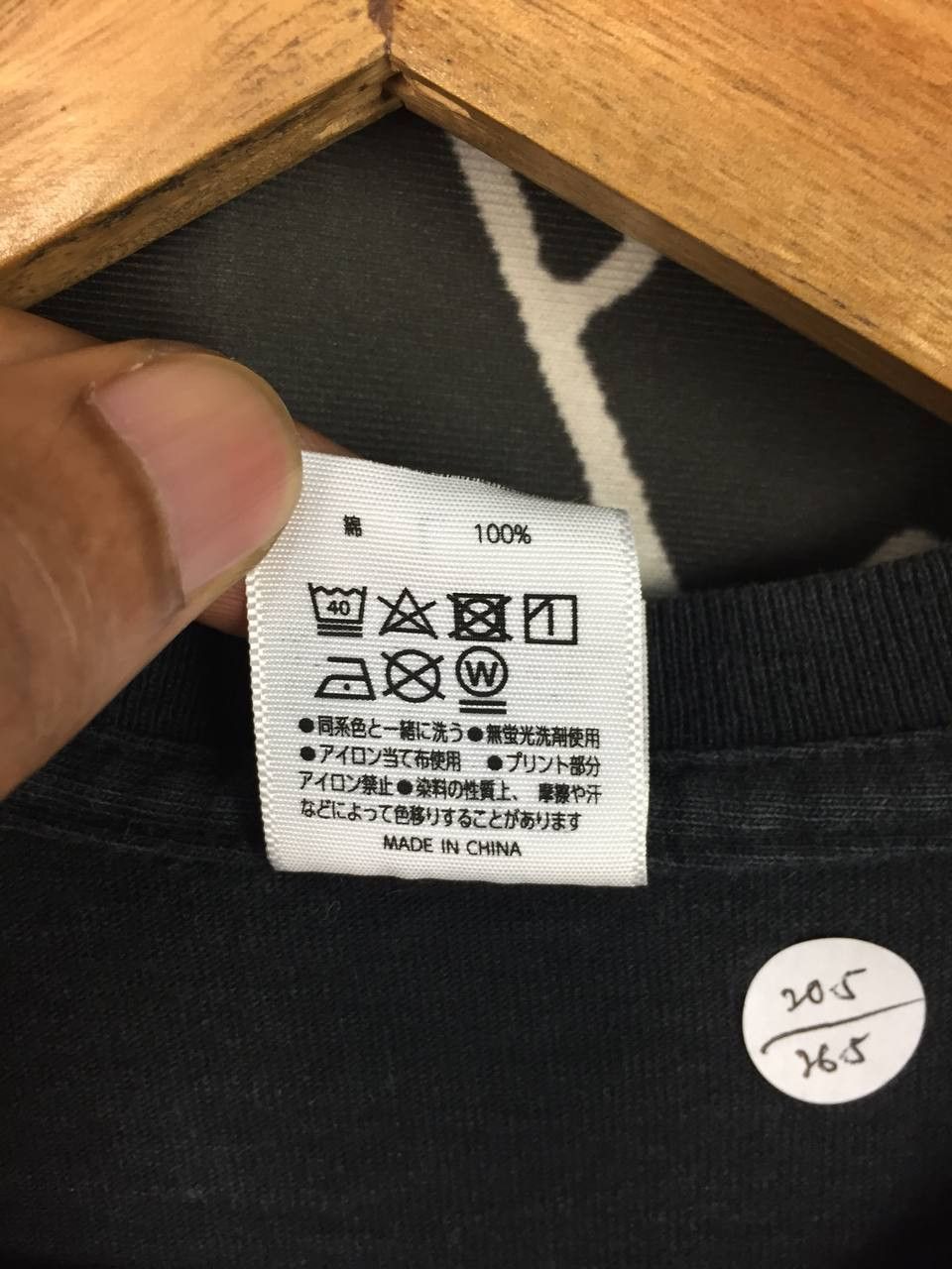 Japanese Brand United Athle X Mark Three Design Don't Think Shoot Tee Size US L / EU 52-54 / 3 - 12 Thumbnail