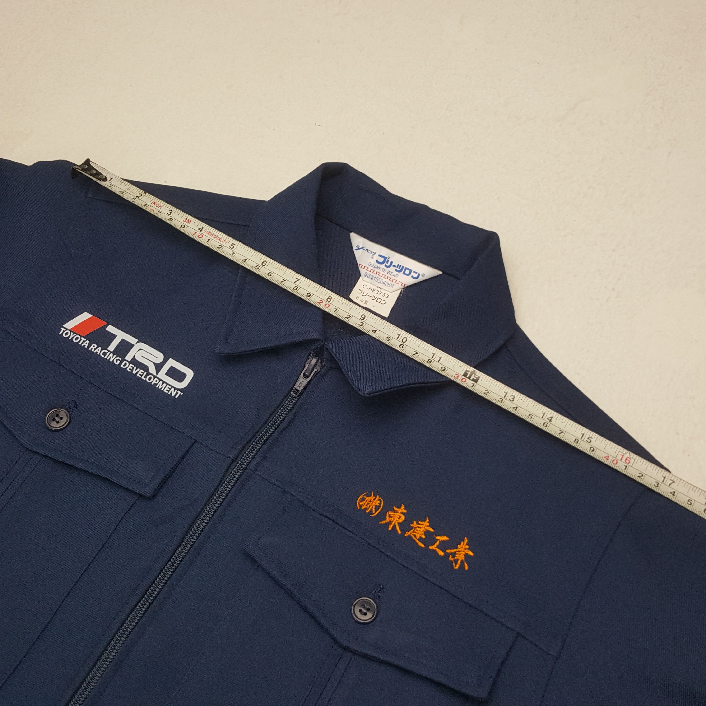 Japanese Brand × Vintage Vintage Toyota Racing TRD Custom Art Worker Jacket Size US XS / EU 42 / 0 - 6 Thumbnail