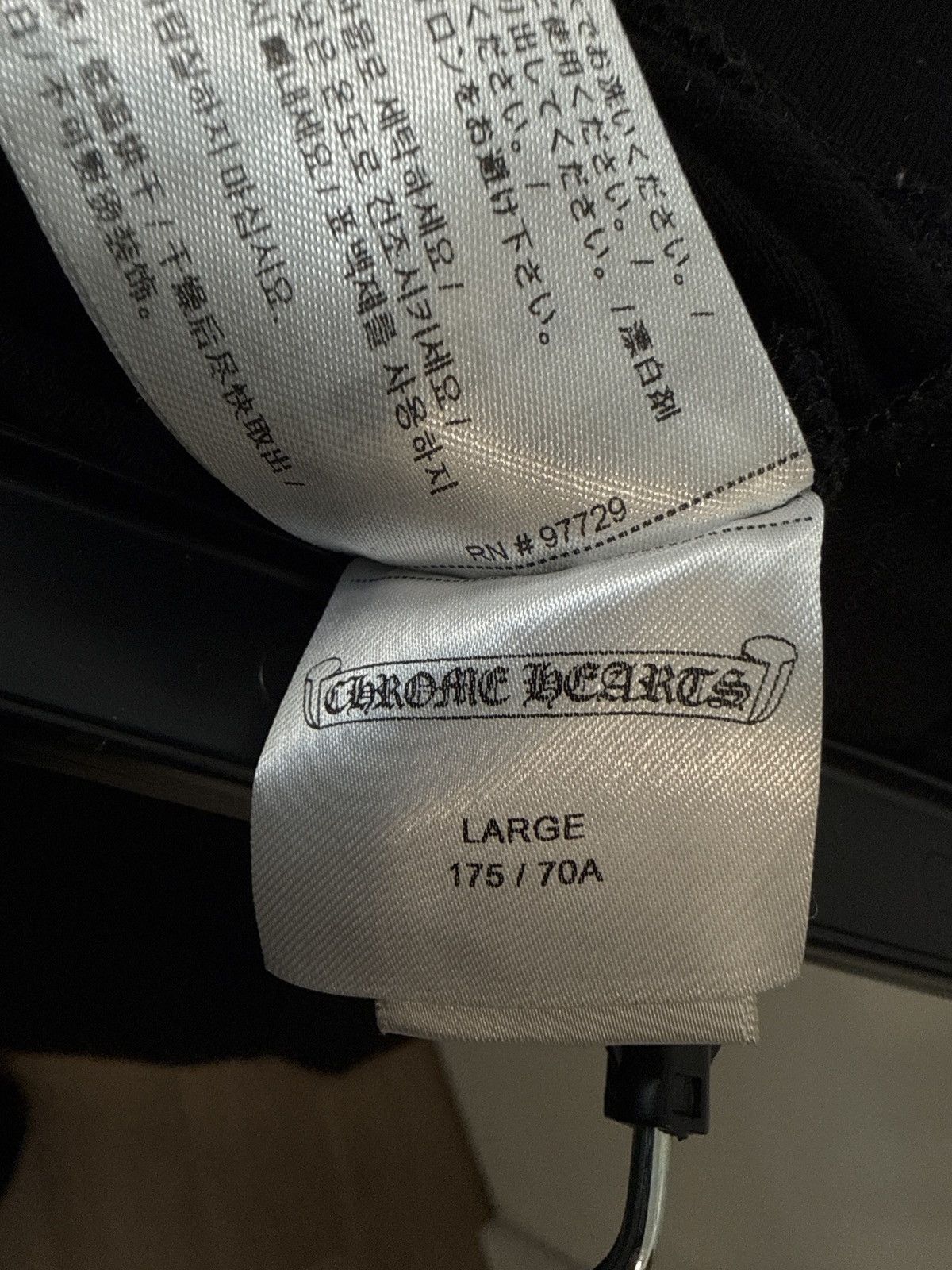 Chrome Hearts Chrome hearts logo legging Size 34" / US 12 / IT 48 - 4 Thumbnail