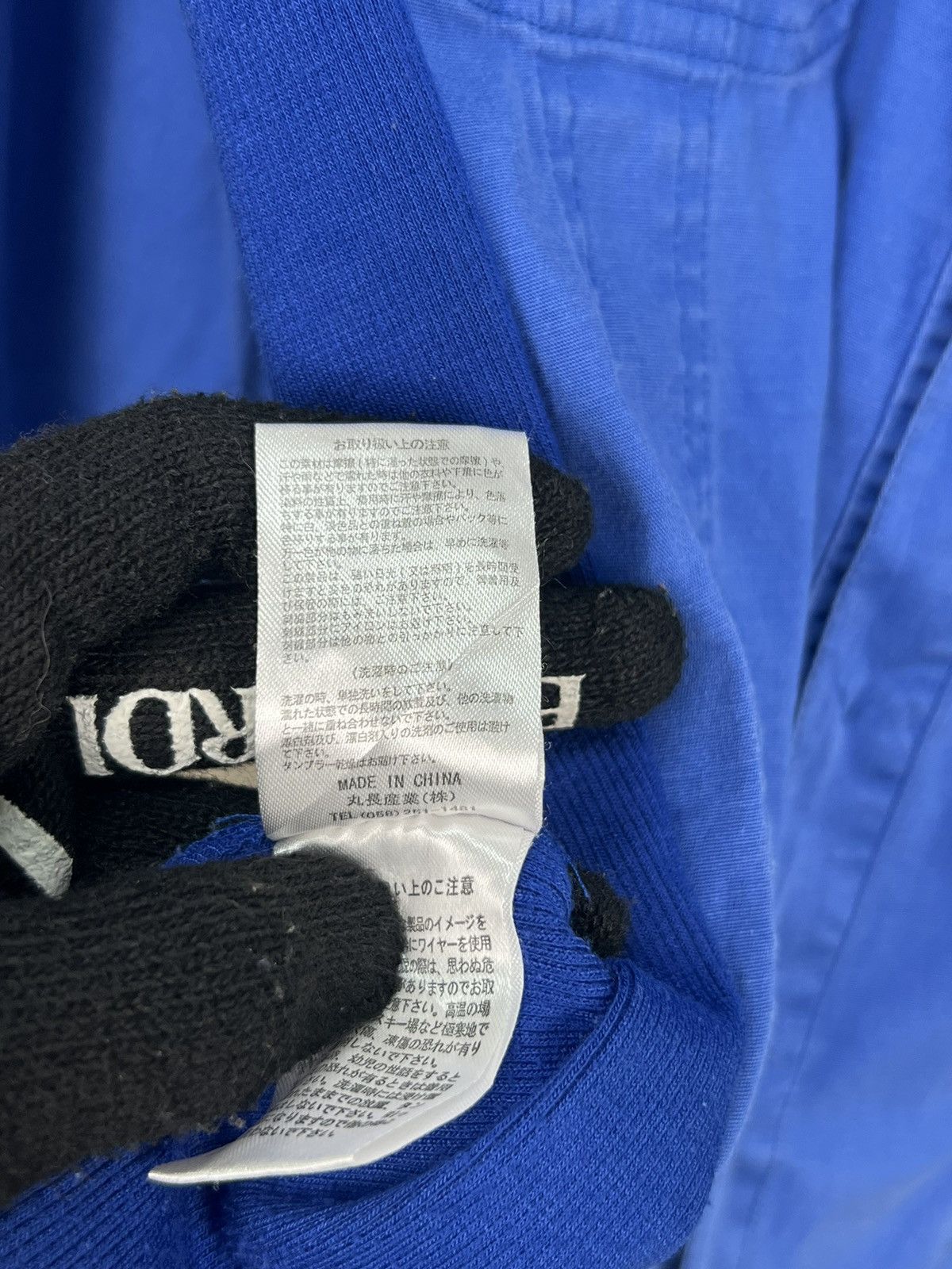 Japanese Brand Day Moon The Sky Is The Limit Atrium International Shirt Size US M / EU 48-50 / 2 - 13 Thumbnail