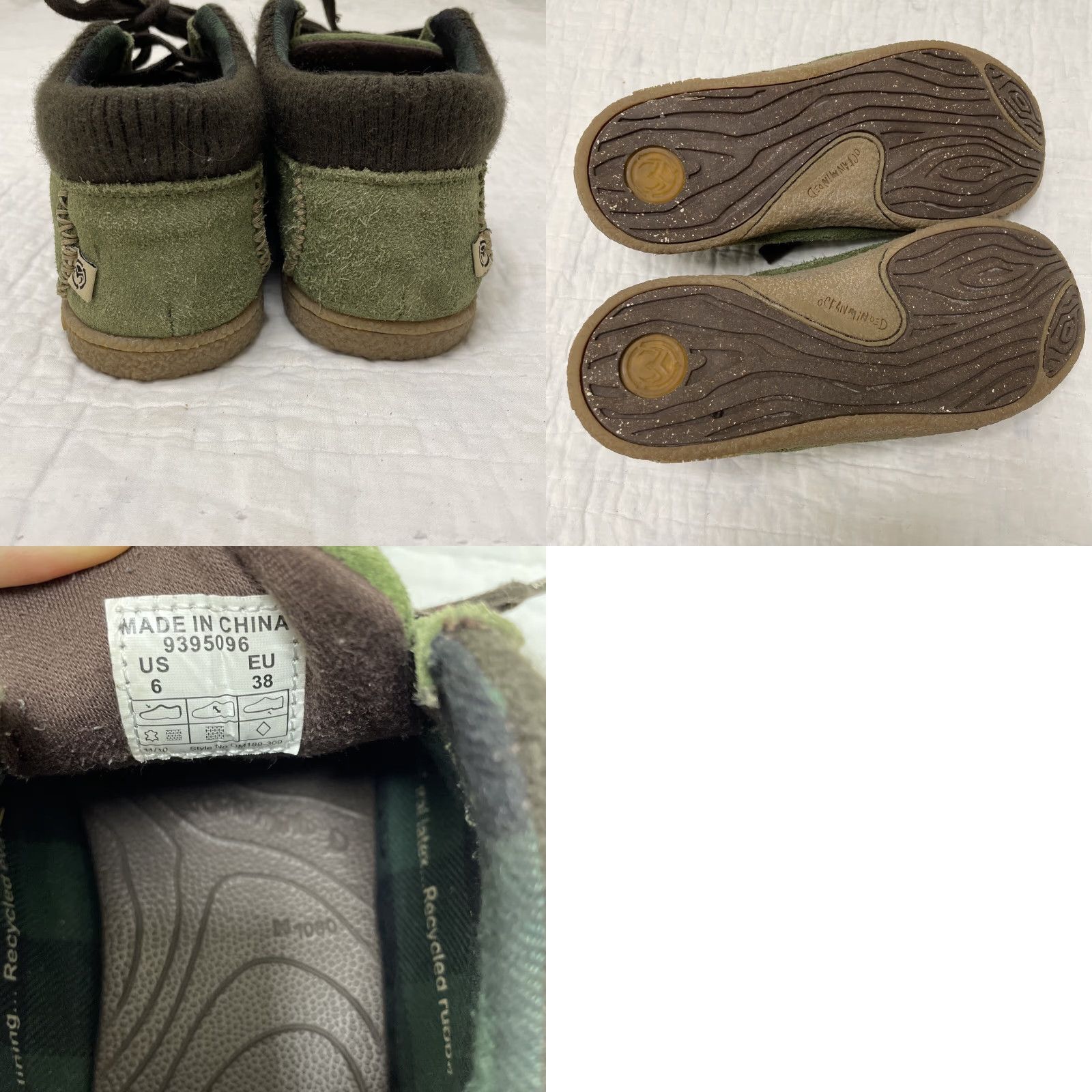 Vintage Ocean Minded Dune Rider Green Suede Lace Up Chukka Sneakers Size 6 EU 38 Unisex Adults Casual Shoes Size US 6 / EU 39 - 8 Thumbnail