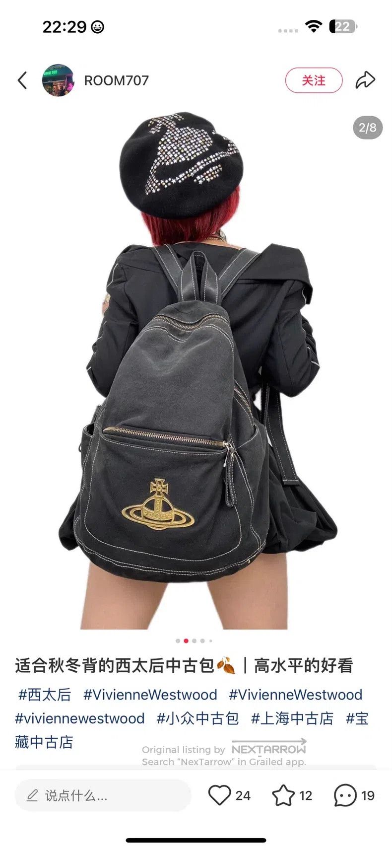 Vivienne Westwood Vivienne Westwood Black Saturn Stud Beret Size ONE SIZE - 9 Thumbnail