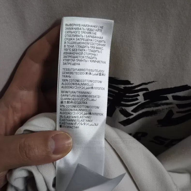 Balenciaga Balenciaga shirt Size US M / EU 48-50 / 2 - 8 Thumbnail