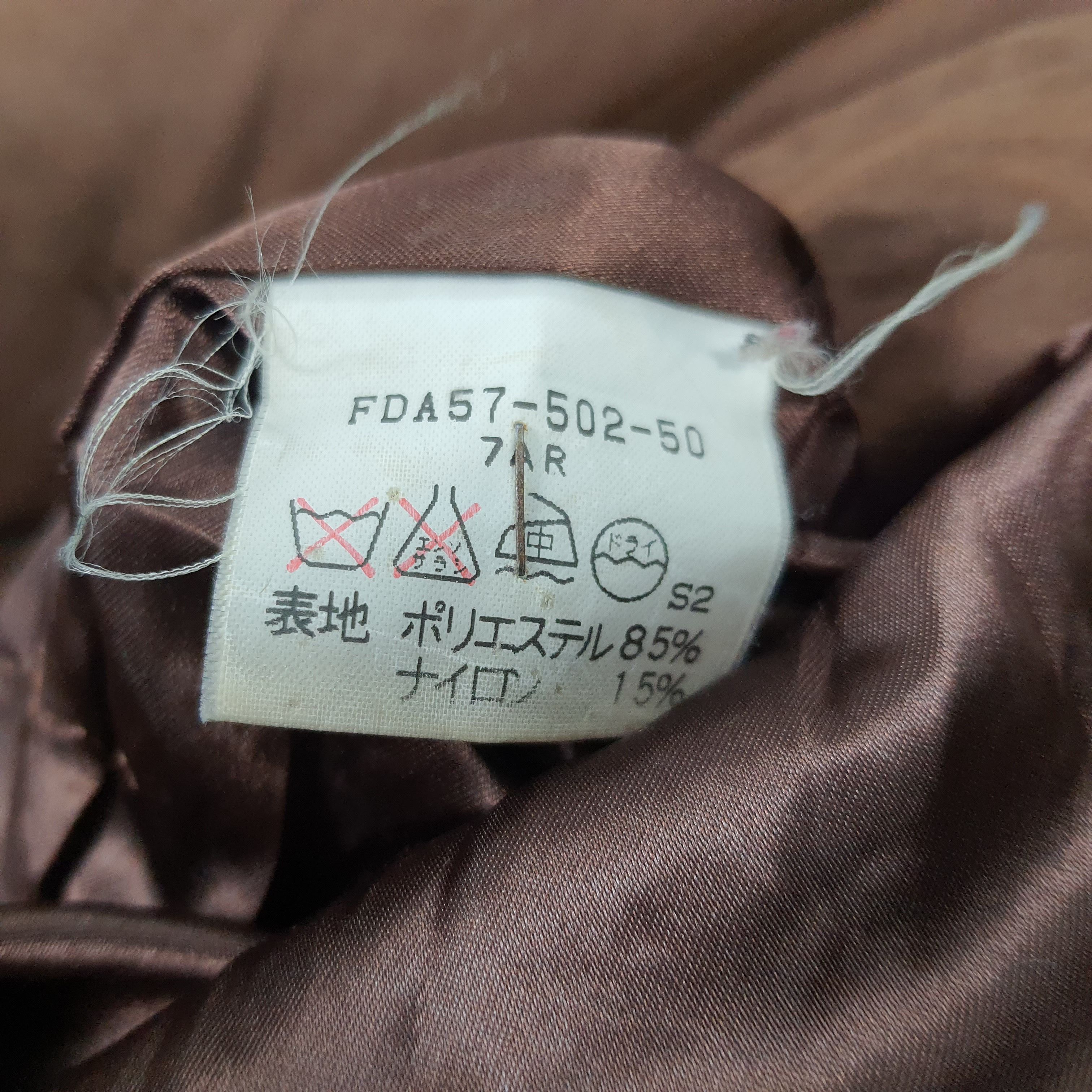 Burberry Vintage Burberrys Nova Check Puffer Cotton Jacket Size US L / EU 52-54 / 3 - 7 Thumbnail