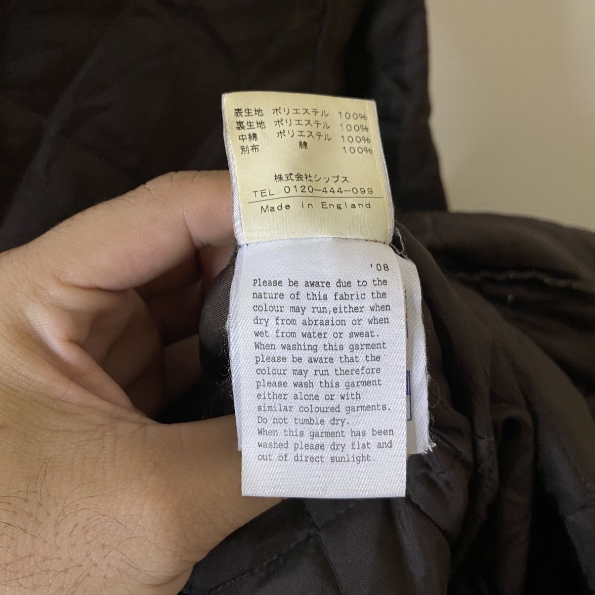 Lavenham Lavenham Brown Quilted Long Jacket Size US M / EU 48-50 / 2 - 8 Thumbnail