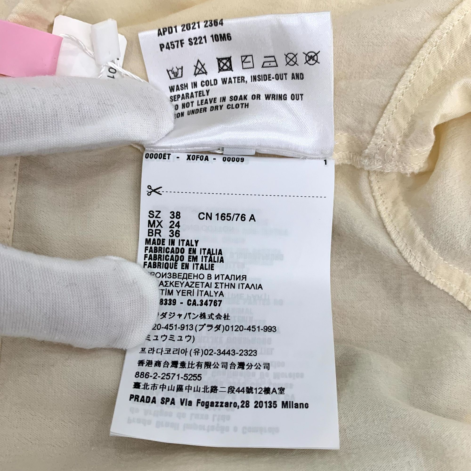Prada Prada Pale Yellow Mermaid Print Cotton Button-Up Shirt (Size Size XS / US 0-2 / IT 36-38 - 2 Thumbnail