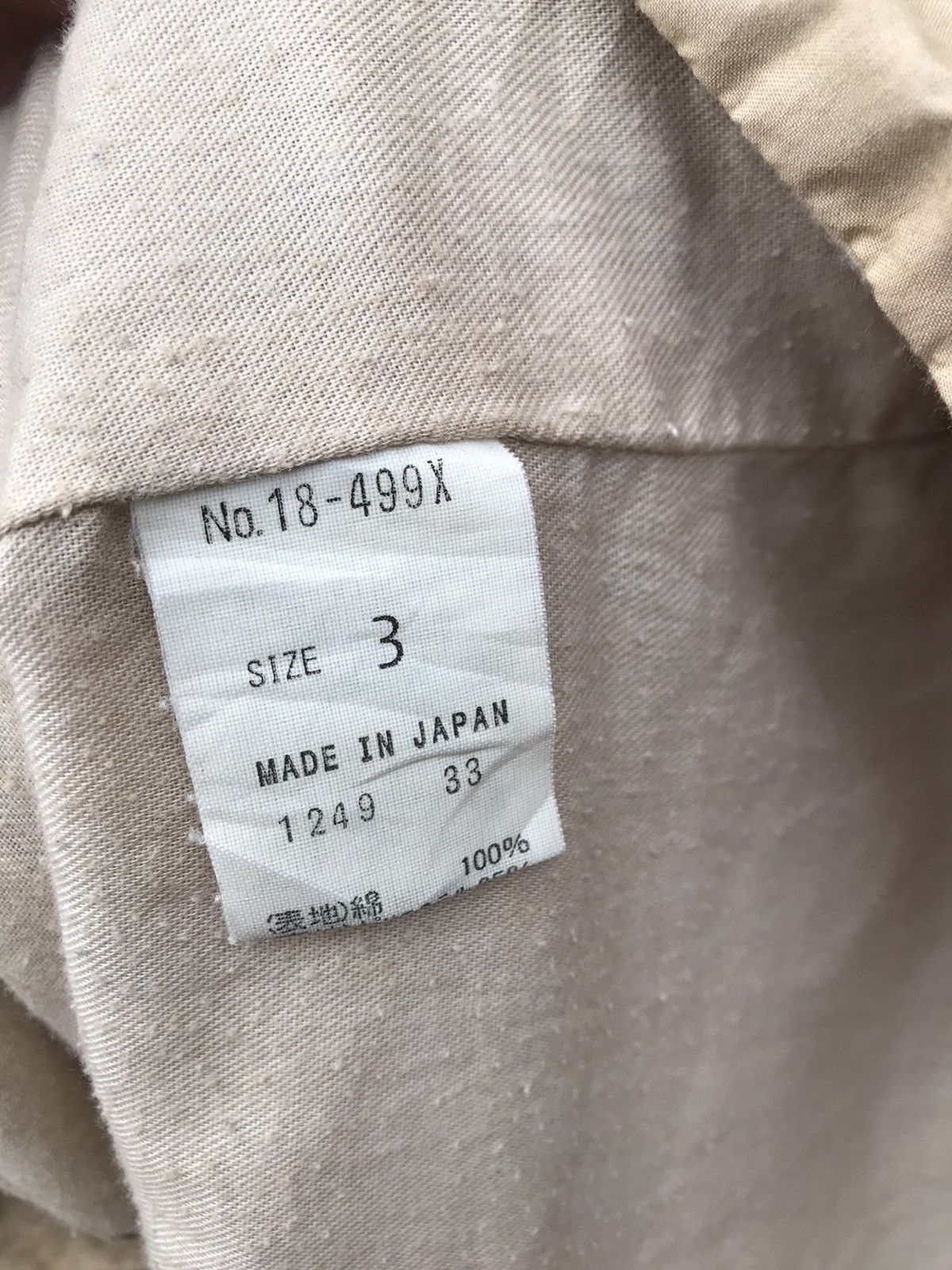 Japanese Brand Vintage Domingo DMG Japan Light Coat DMG Long Jacket Size US S / EU 44-46 / 1 - 17 Thumbnail