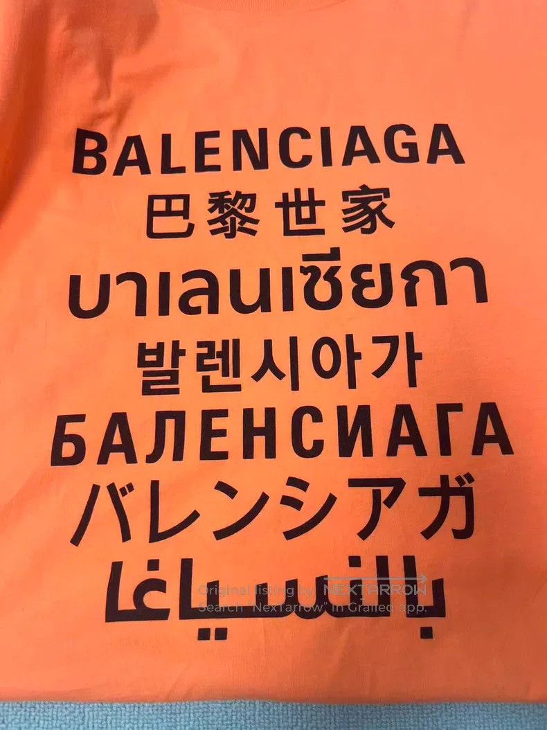 Balenciaga Balenciaga Seven Languages Alphabet Printed Short Sleeve T Size US M / EU 48-50 / 2 - 3 Thumbnail