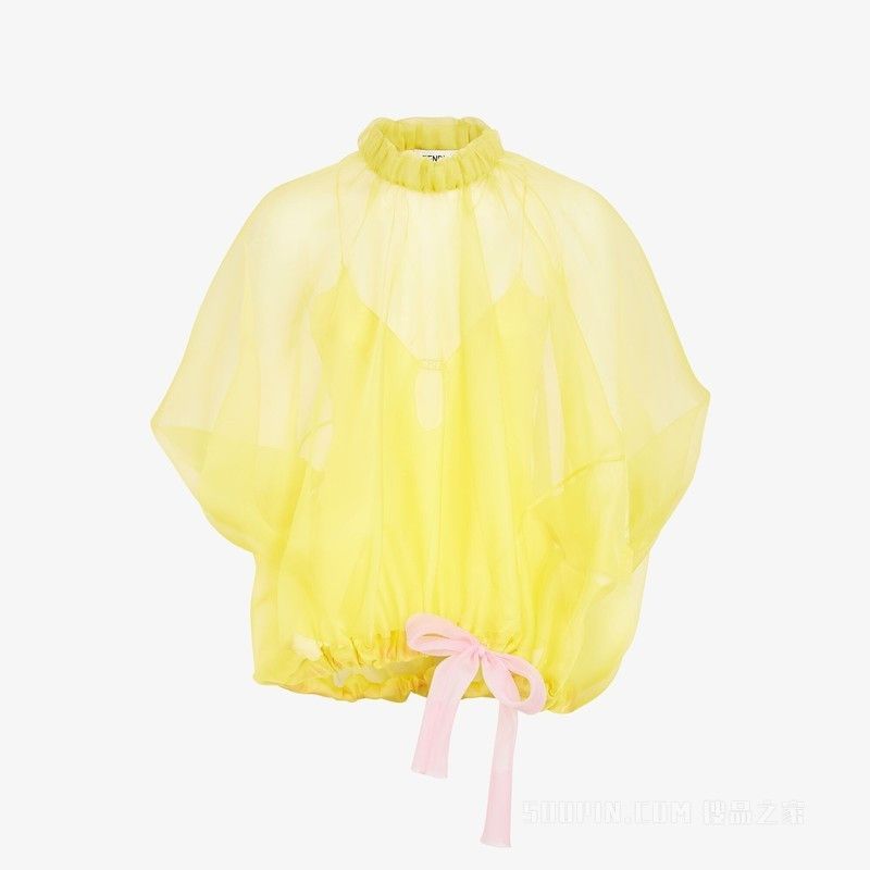 Fendi o1loc1c0824 Tops in Yellow Size XL / US 12-14 / IT 48-50 - 1 Thumbnail