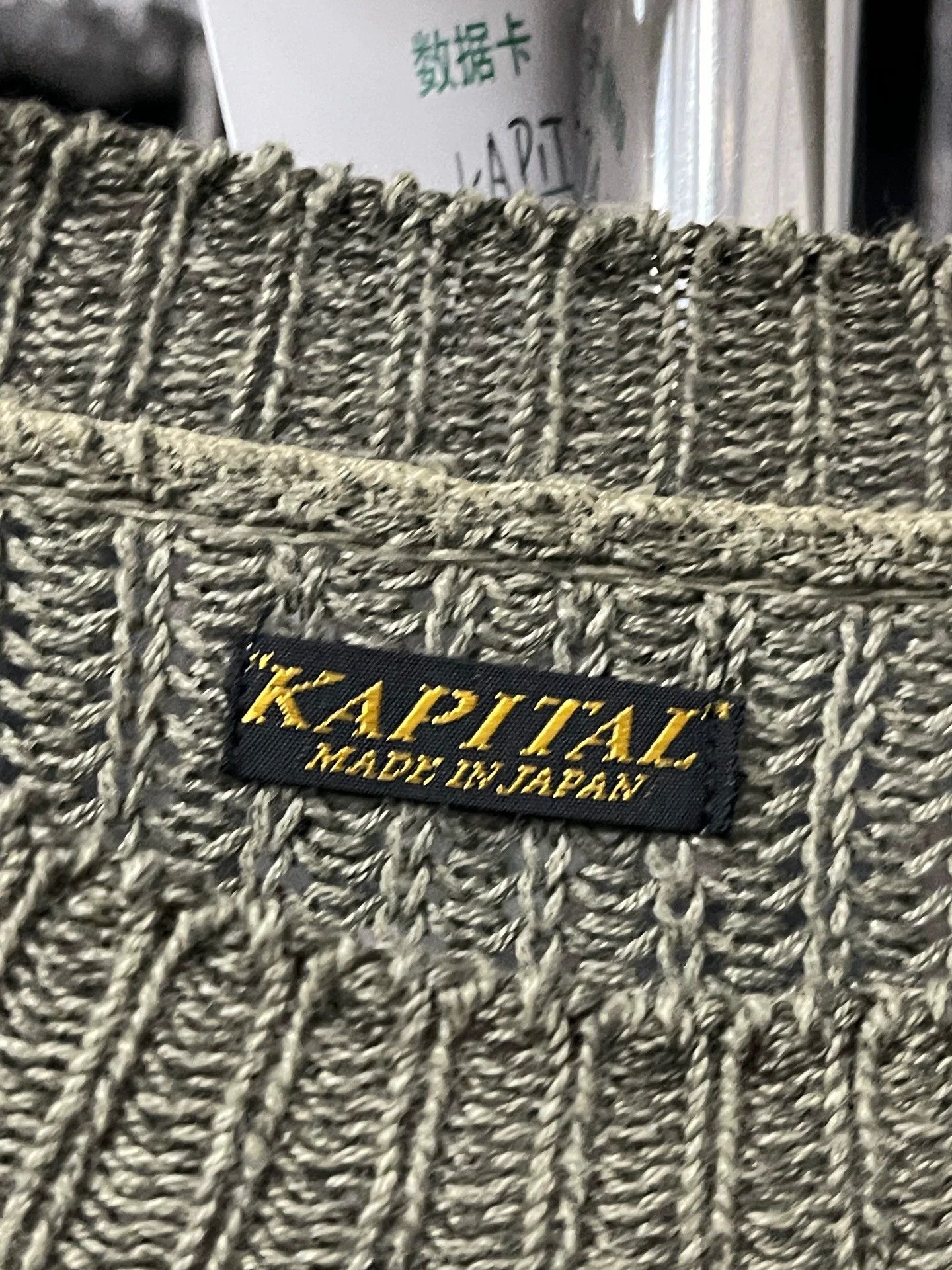 Kapital Kapital Destroyed Knitted Sweater Size 1 Size US S / EU 44-46 / 1 - 5 Thumbnail