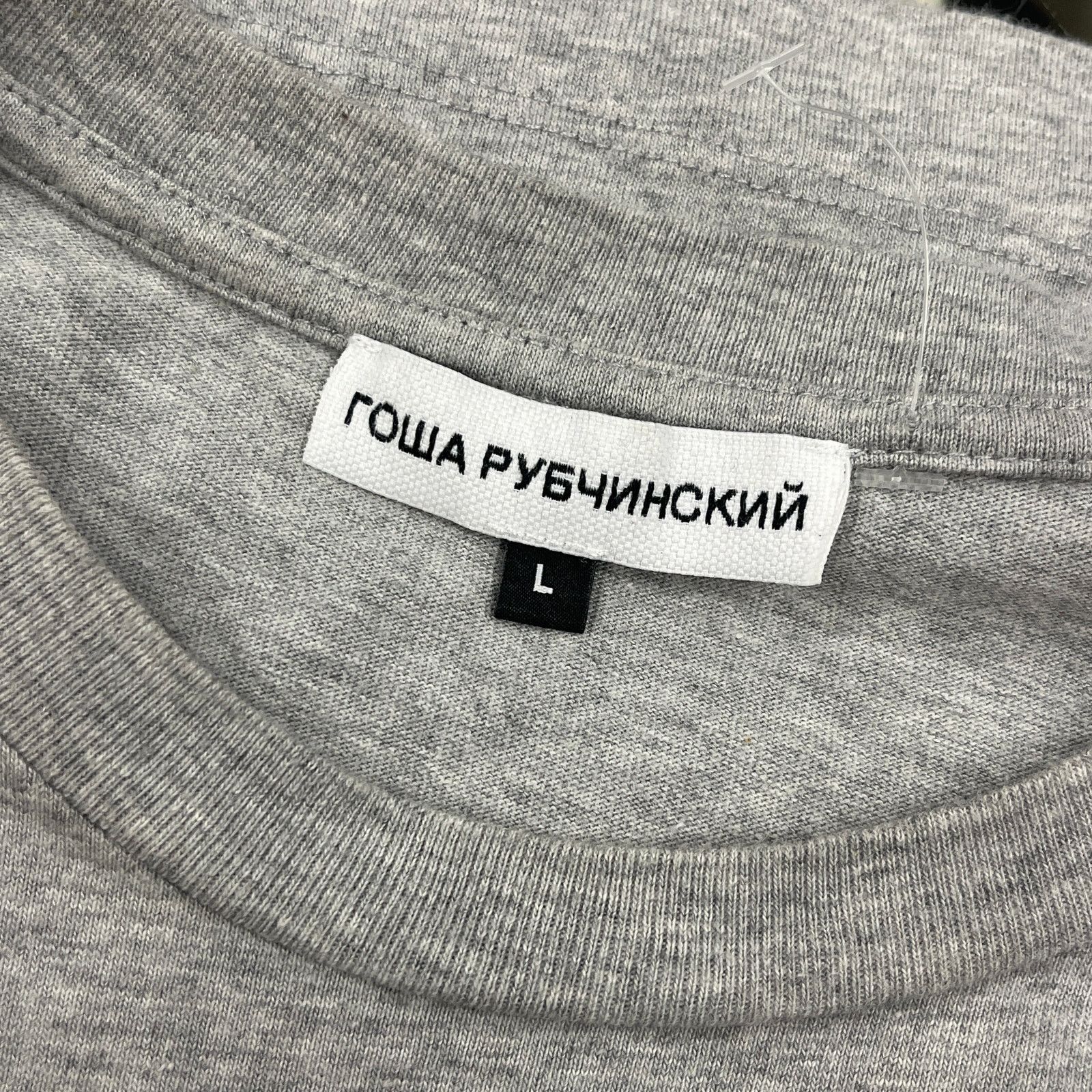 Gosha Rubchinskiy GOSHA RUBCHINSKY Russian Script Logo Tee T Shirt Size Large Size US L / EU 52-54 / 3 - 3 Thumbnail