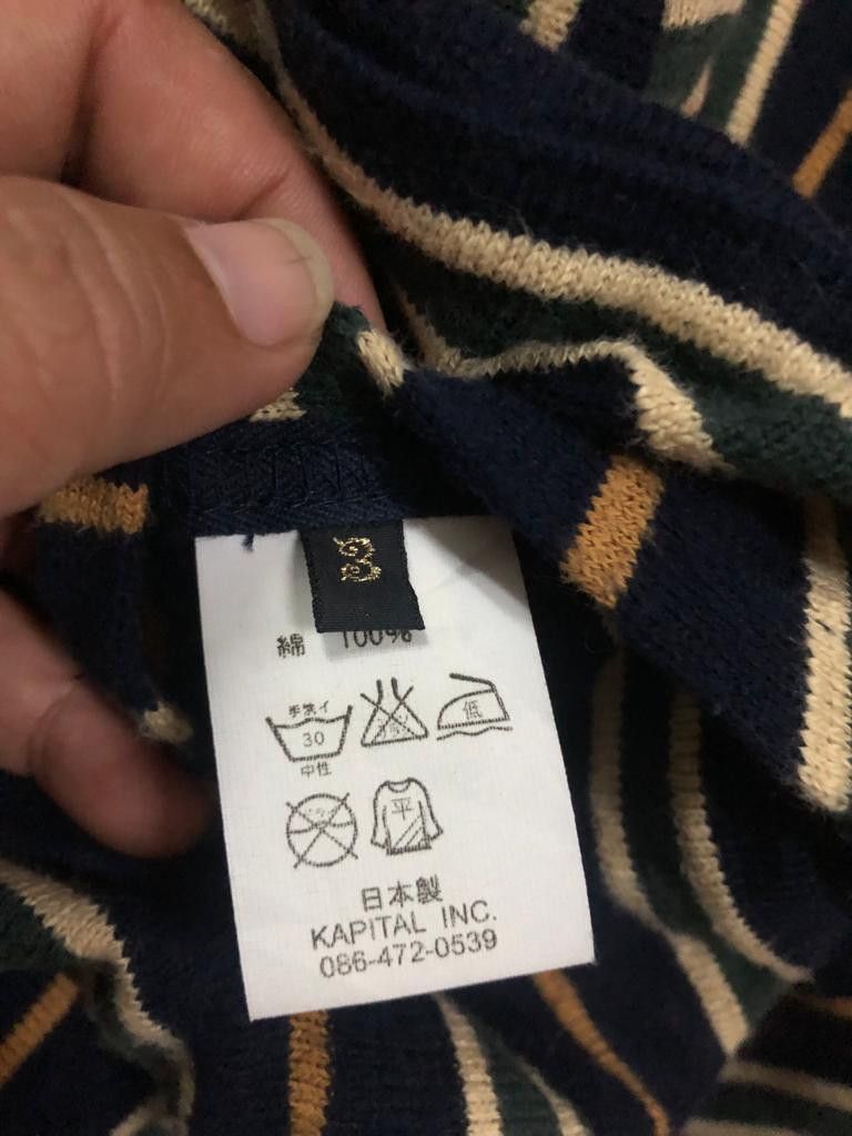 Kapital Kountry Kapital Stripe Cardigan Jacket Size US M / EU 48-50 / 2 - 3 Thumbnail