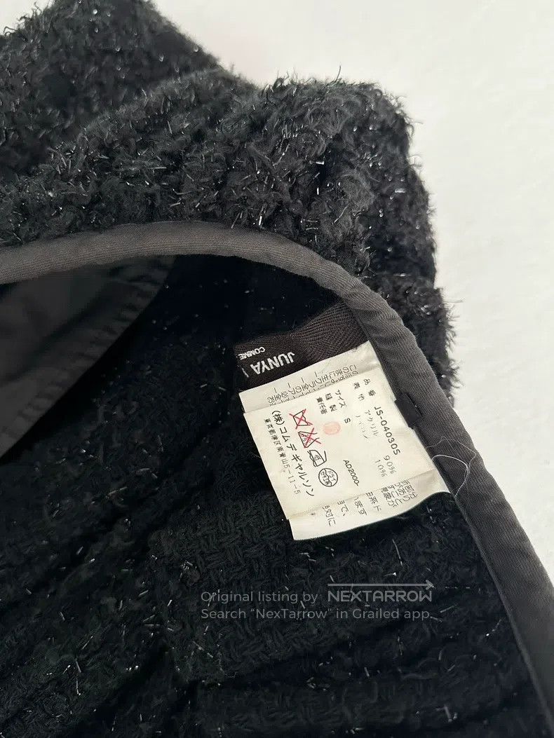 Junya Watanabe Junya Watanabe size S Skirt Size 23" - 5 Thumbnail