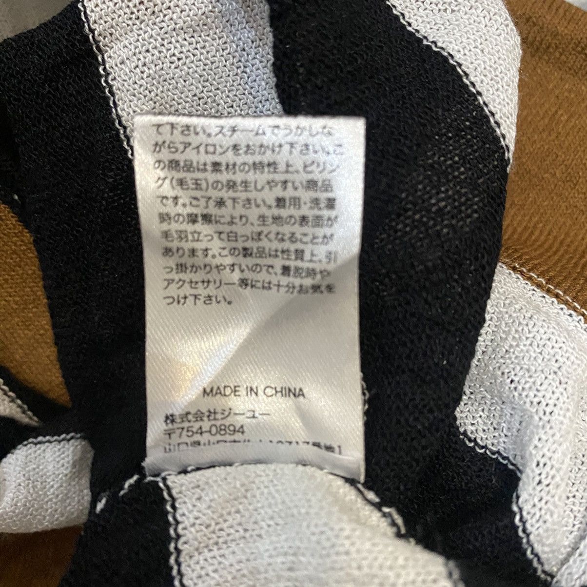 GU × Undercover Gu X Undercover Stripe Cardigan Button Up Size M / US 6-8 / IT 42-44 - 11 Thumbnail